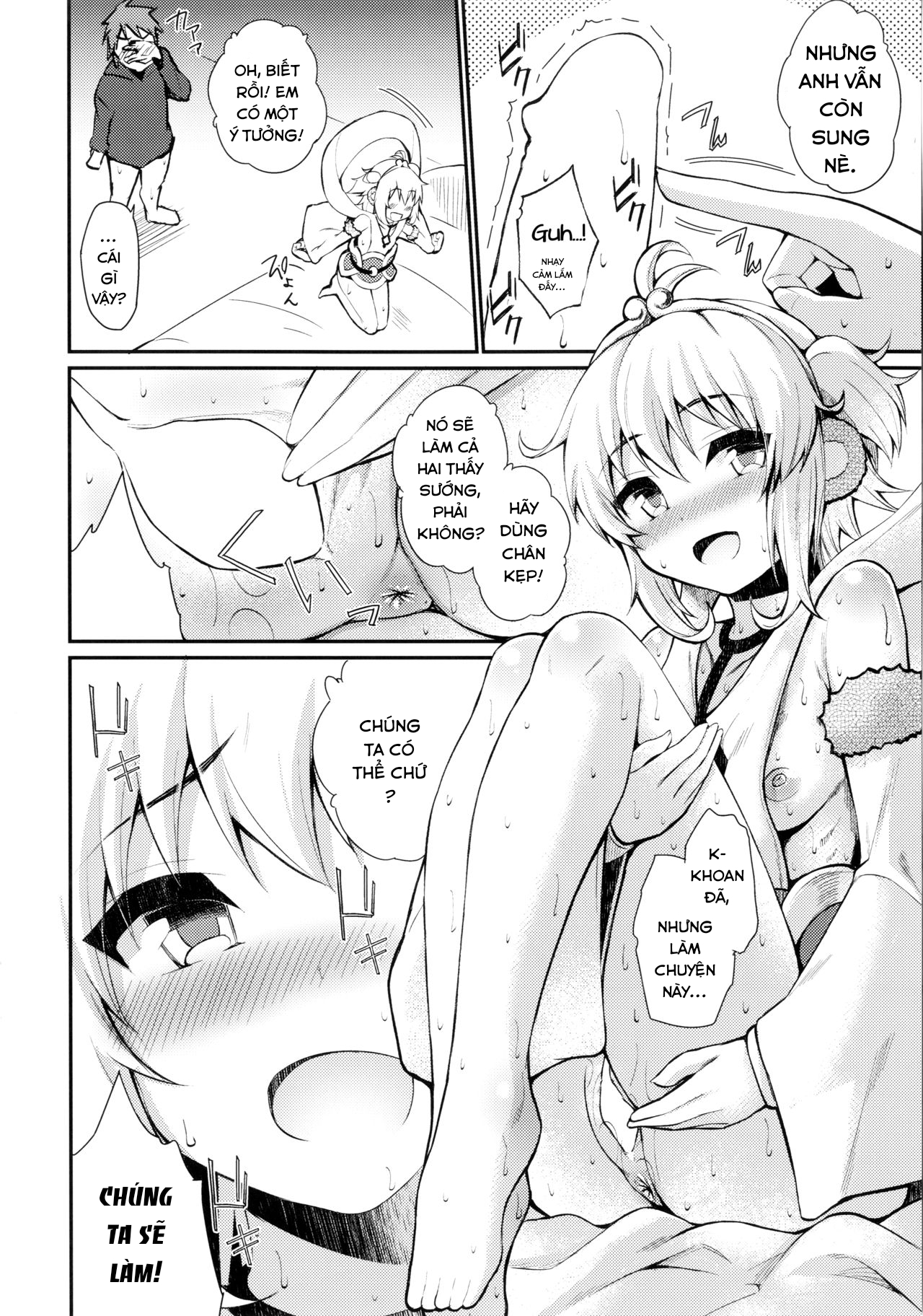 Đọc truyện hentai Saru ni Jii o Oshieru to Shinu made Tsuzukeru? - Oneshot