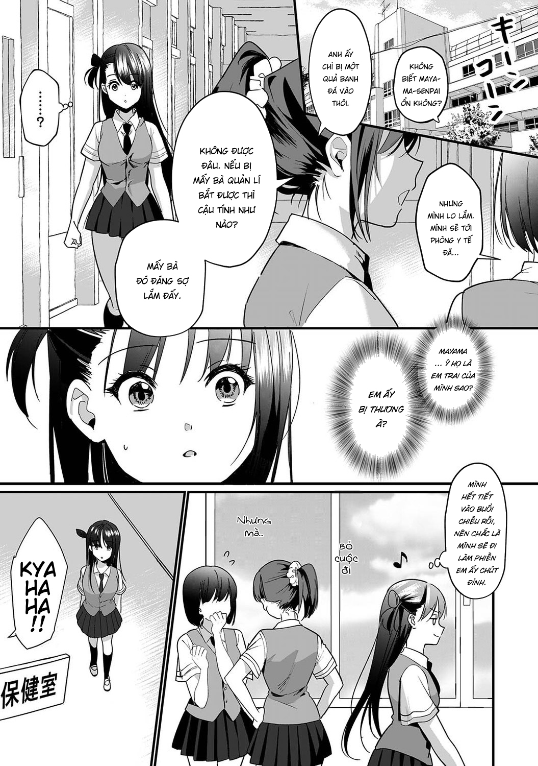Đọc truyện hentai Chẳng phải gu nhưng ~Cơ thể tôi và bà chị khó ở hoàn toàn hợp nhau~ - Ch. 6