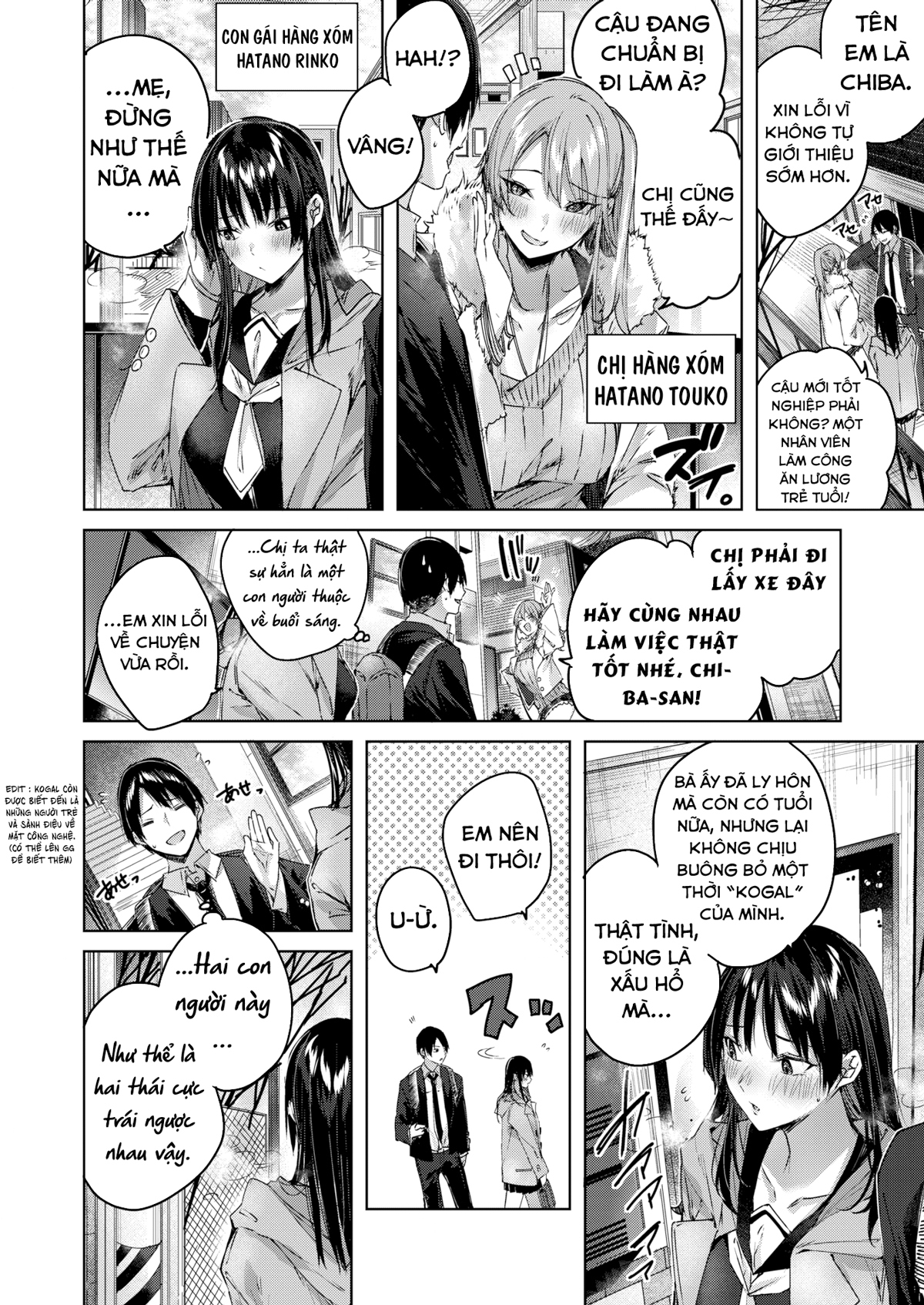Đọc truyện hentai Nàng hàng xóm ẩm ướt - Oneshot