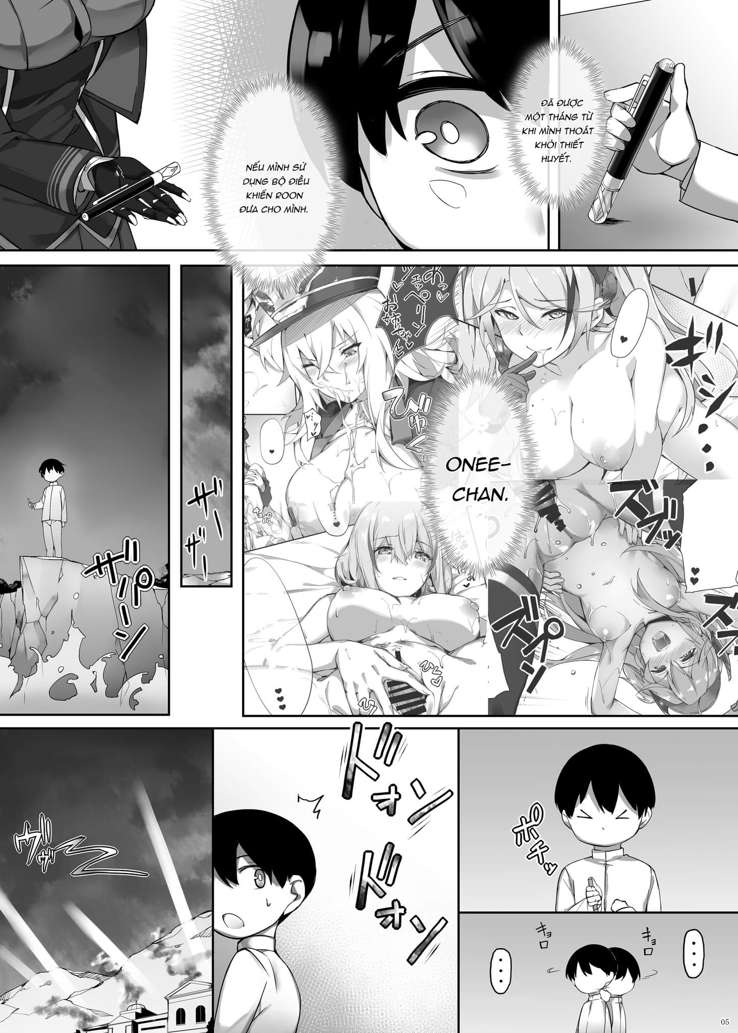 Đọc truyện hentai Friedrich no Shota Ama Haha Indeki (Azur Lane) - Oneshot