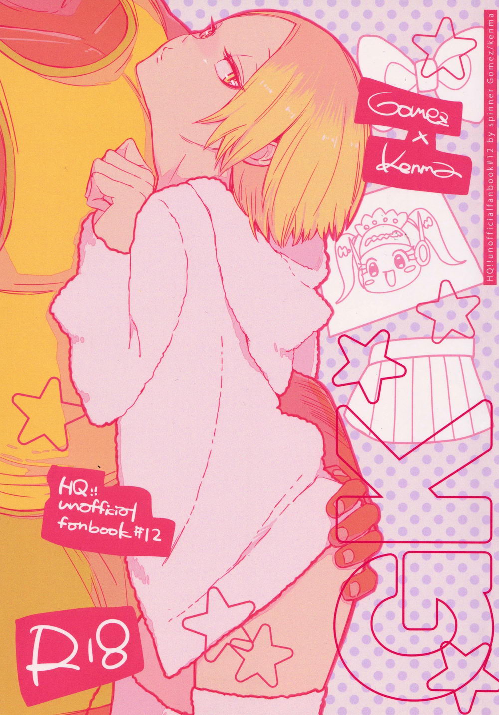 Đọc truyện hentai GK - Oneshot