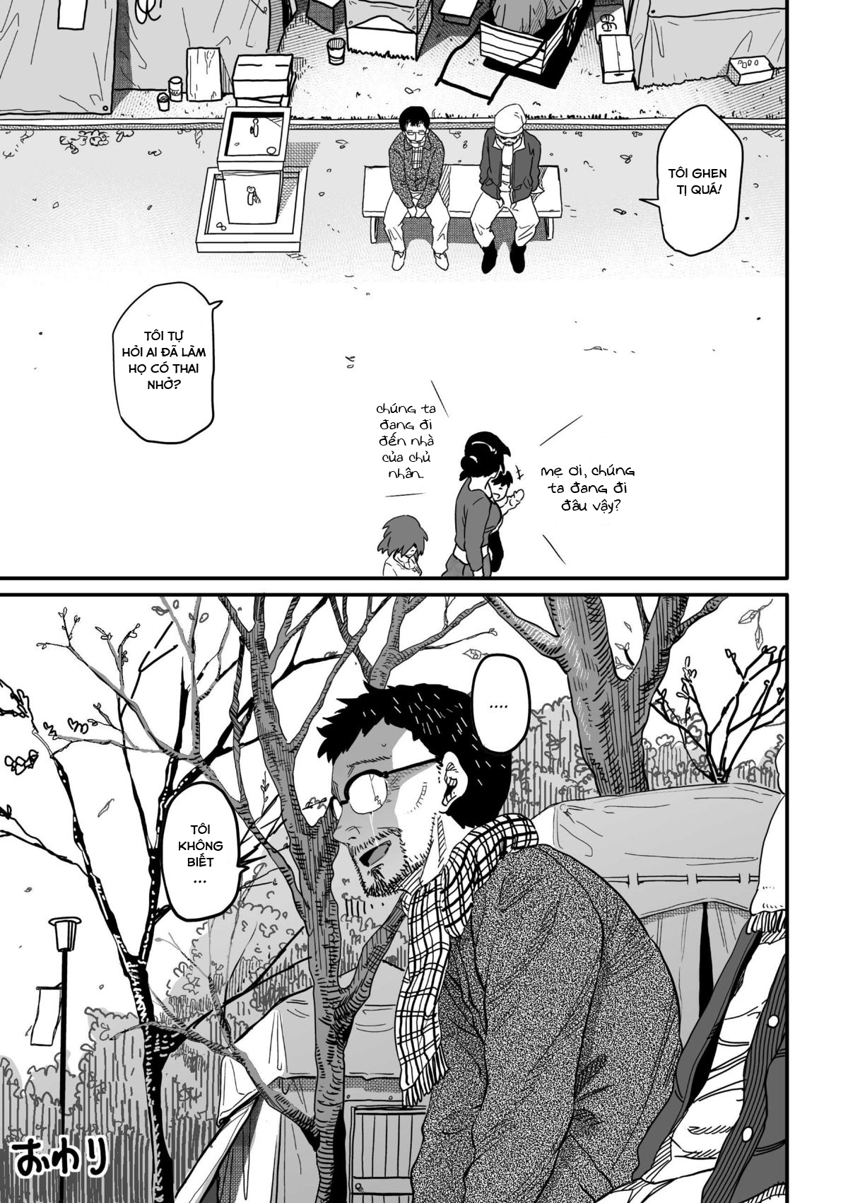 Đọc truyện hentai Hahaoya Shikkaku - Elite Oyako no M Buta Netorare Tenraku Jinsei & Epilogue Oyako-hen - Chap 2