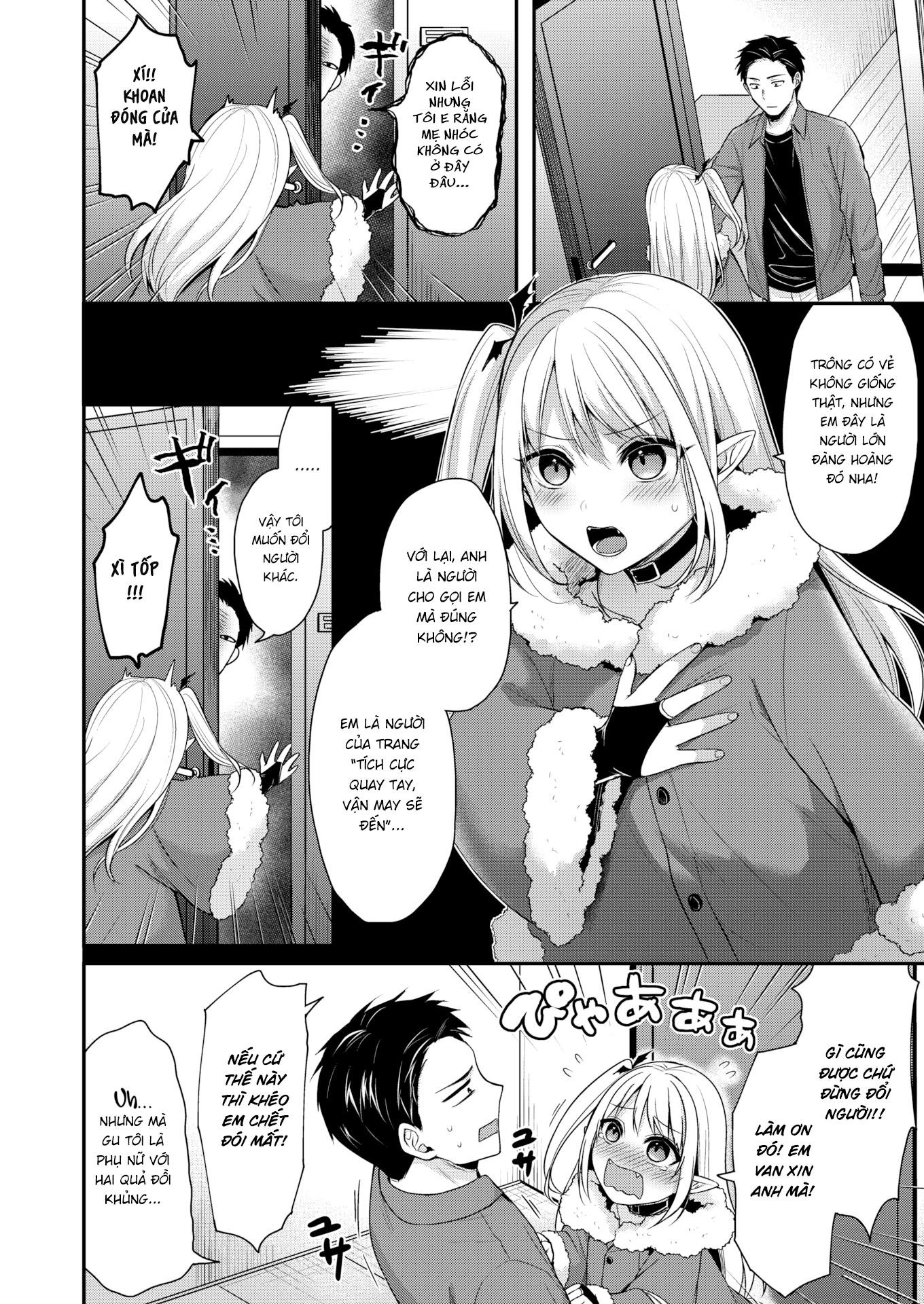 Đọc truyện hentai Gái Gọi Succubus - Oneshot