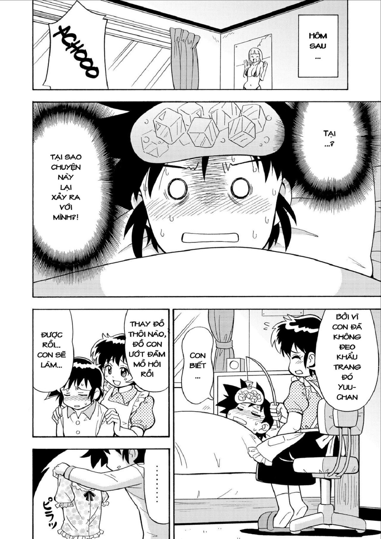 Đọc truyện hentai Nyotaika Influence - Oneshot