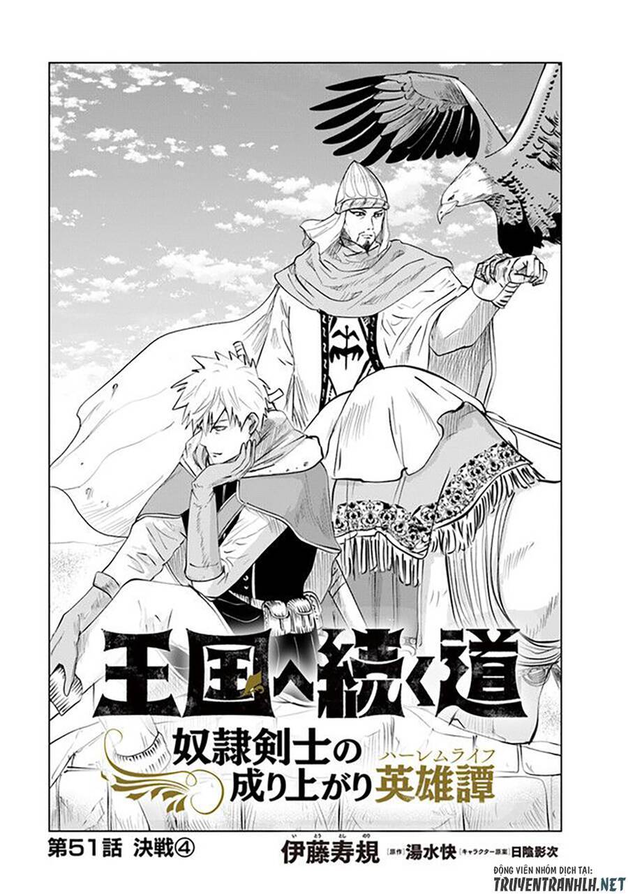 Đọc truyện hentai Hành trình chịch dạo của của máy dập cổ đại - Chap 52