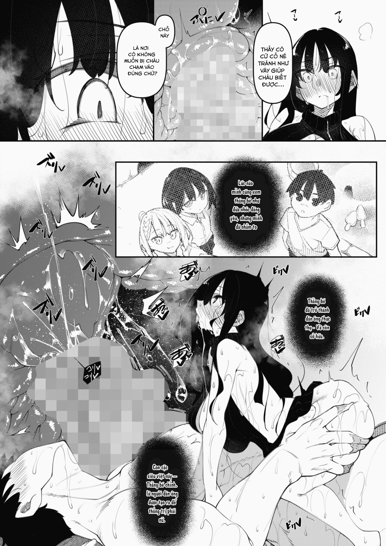 Đọc truyện hentai Succubutic - Chap 3