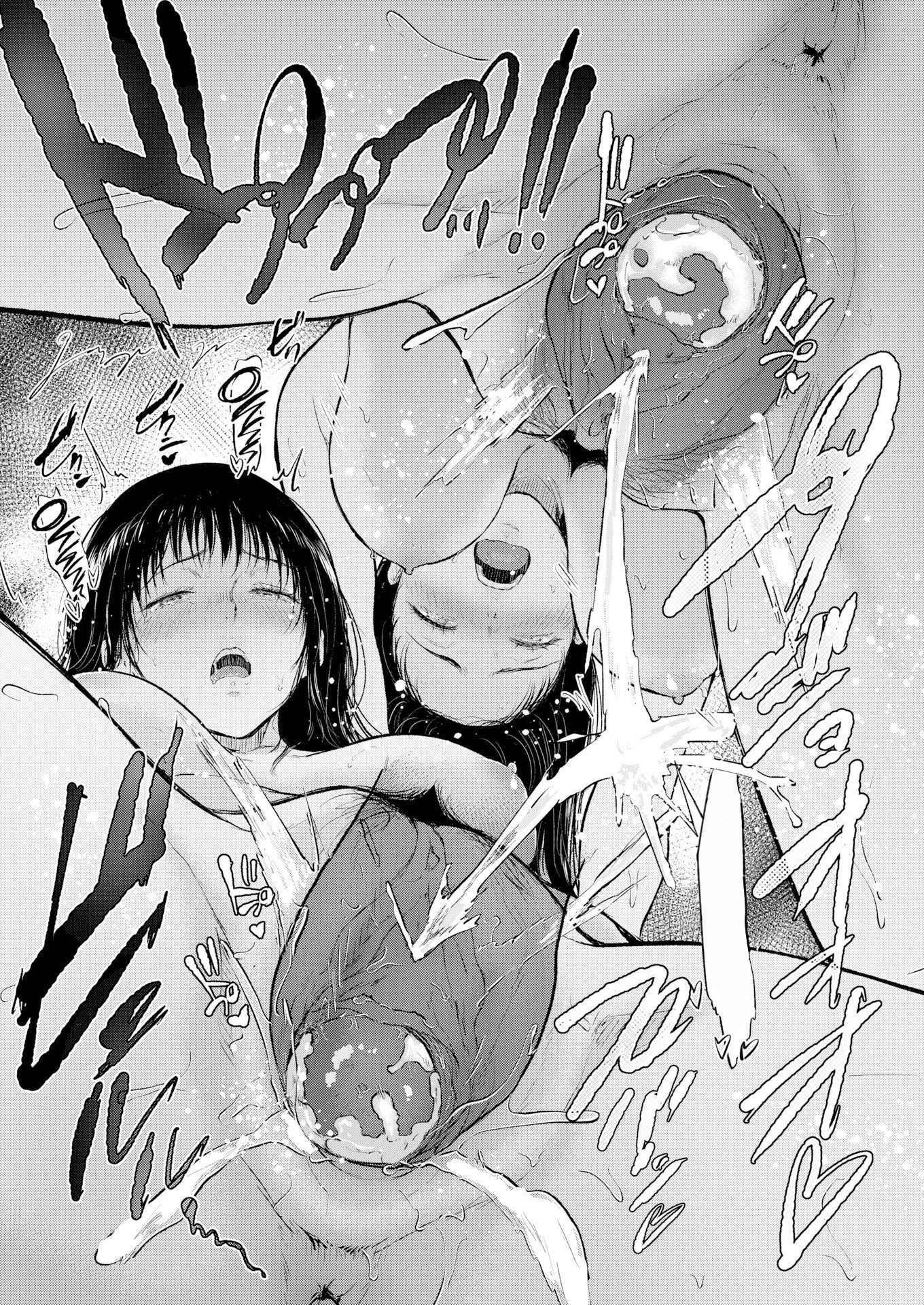 Đọc truyện hentai Đụ Gấp Đôi - Double Holes