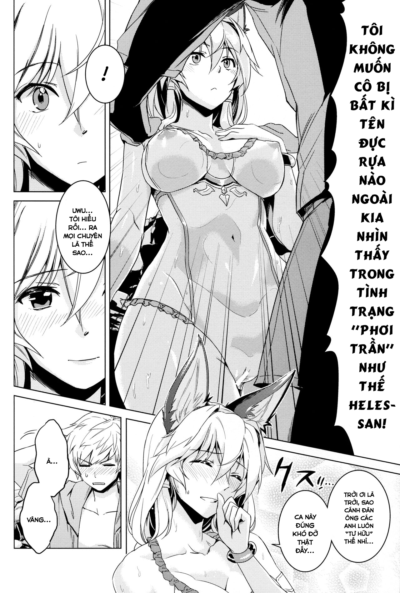Đọc truyện hentai Hamabe de Royal Sex (Granblue Fantasy) - Oneshot