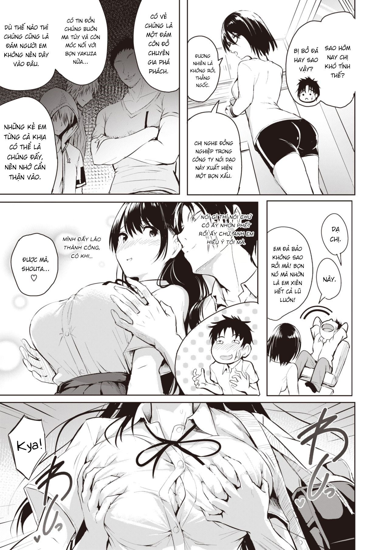 Đọc truyện hentai Hoàng tử cưỡi bạch mã - Oneshot