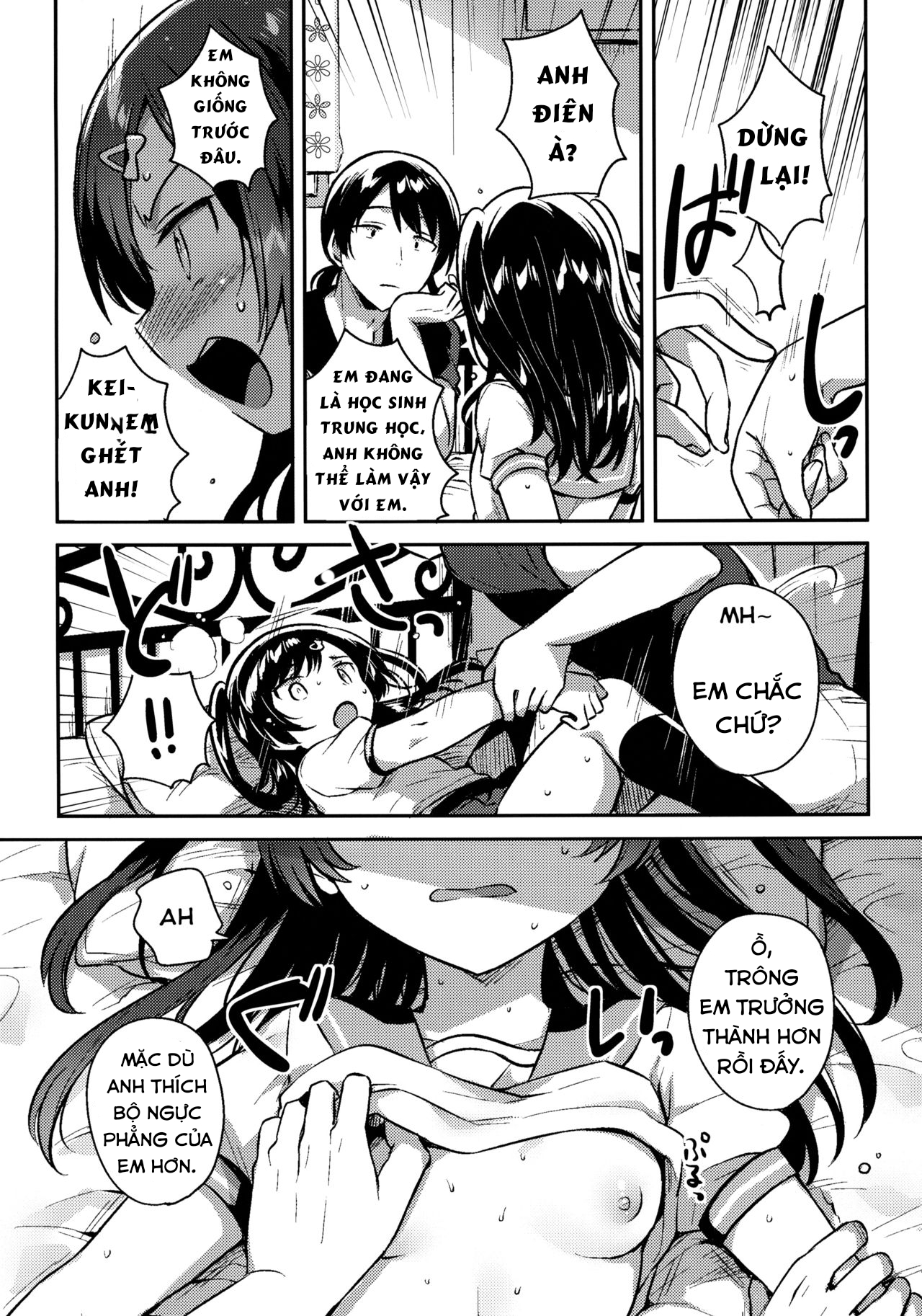 Đọc truyện hentai Natsu nante Shiranakereba Yokatta - Oneshot