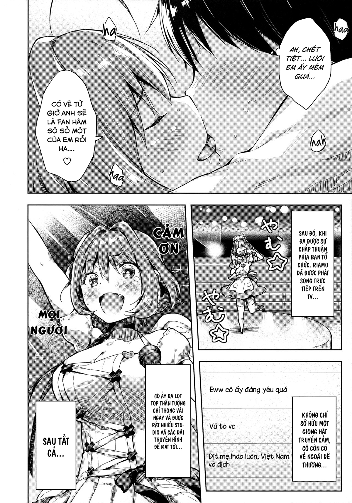 Đọc truyện hentai Riamu-chan muốn được làm chuyện ấy - Oneshot