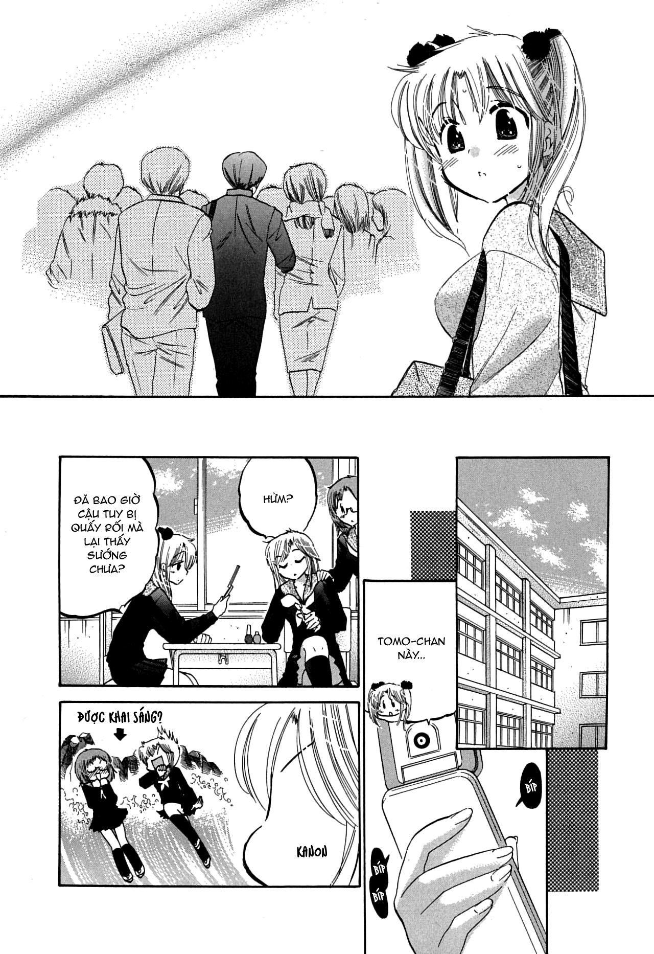 Đọc truyện hentai Mako-chan to Asobo! - Chap 7: Ngoại truyện: Kanon-chan và Kẻ quấy rối thầm lặng