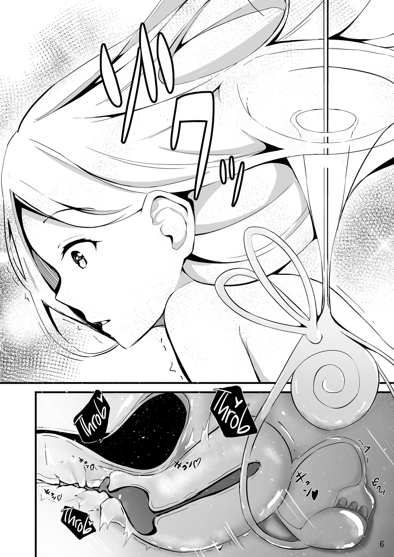 Đọc truyện hentai Tại sao chúng ta không ngắm trăng thư giản trong lúc em ráy tai cho anh - Oneshot
