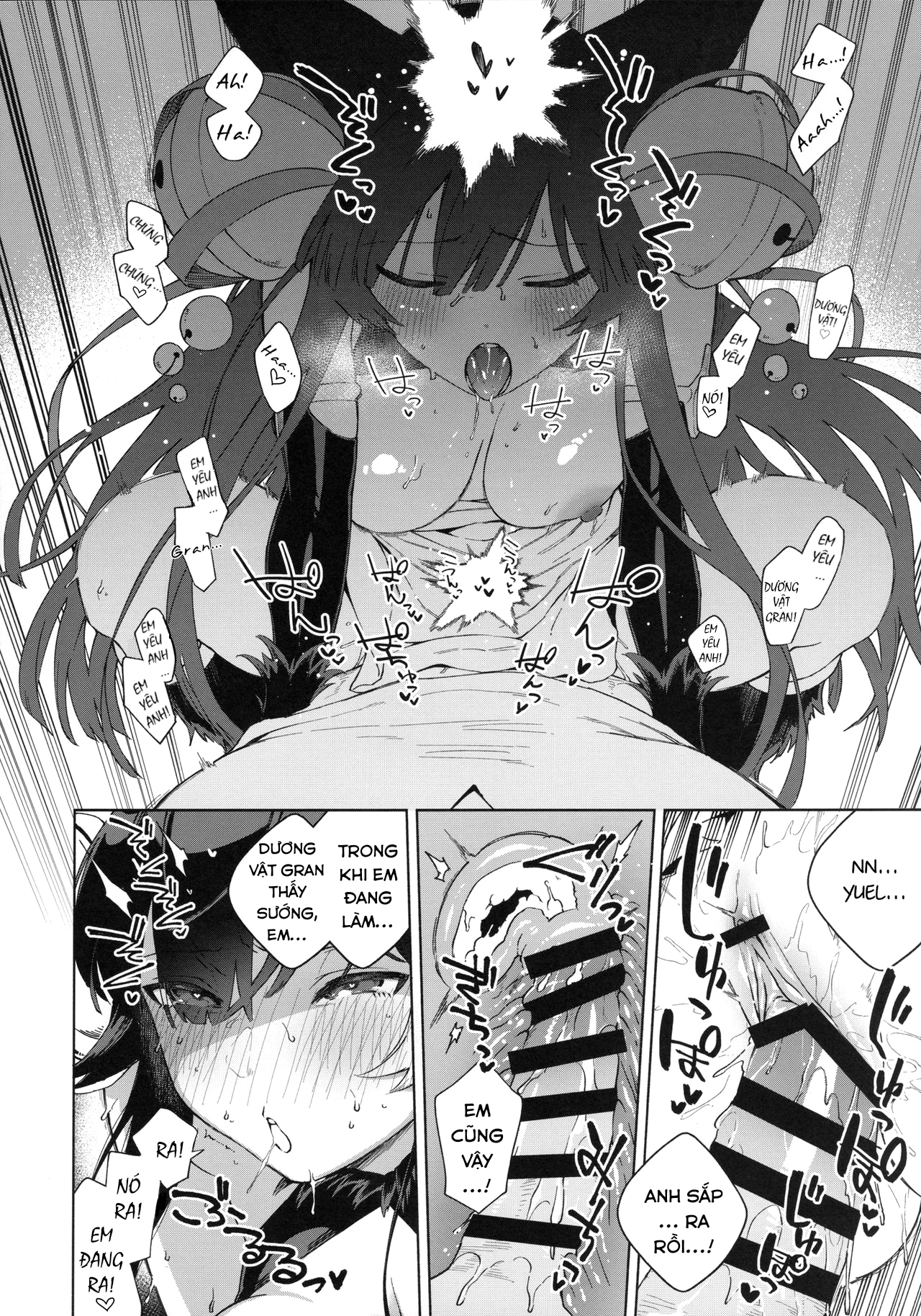 Đọc truyện hentai Ngủ cùng Yuel. - Oneshot