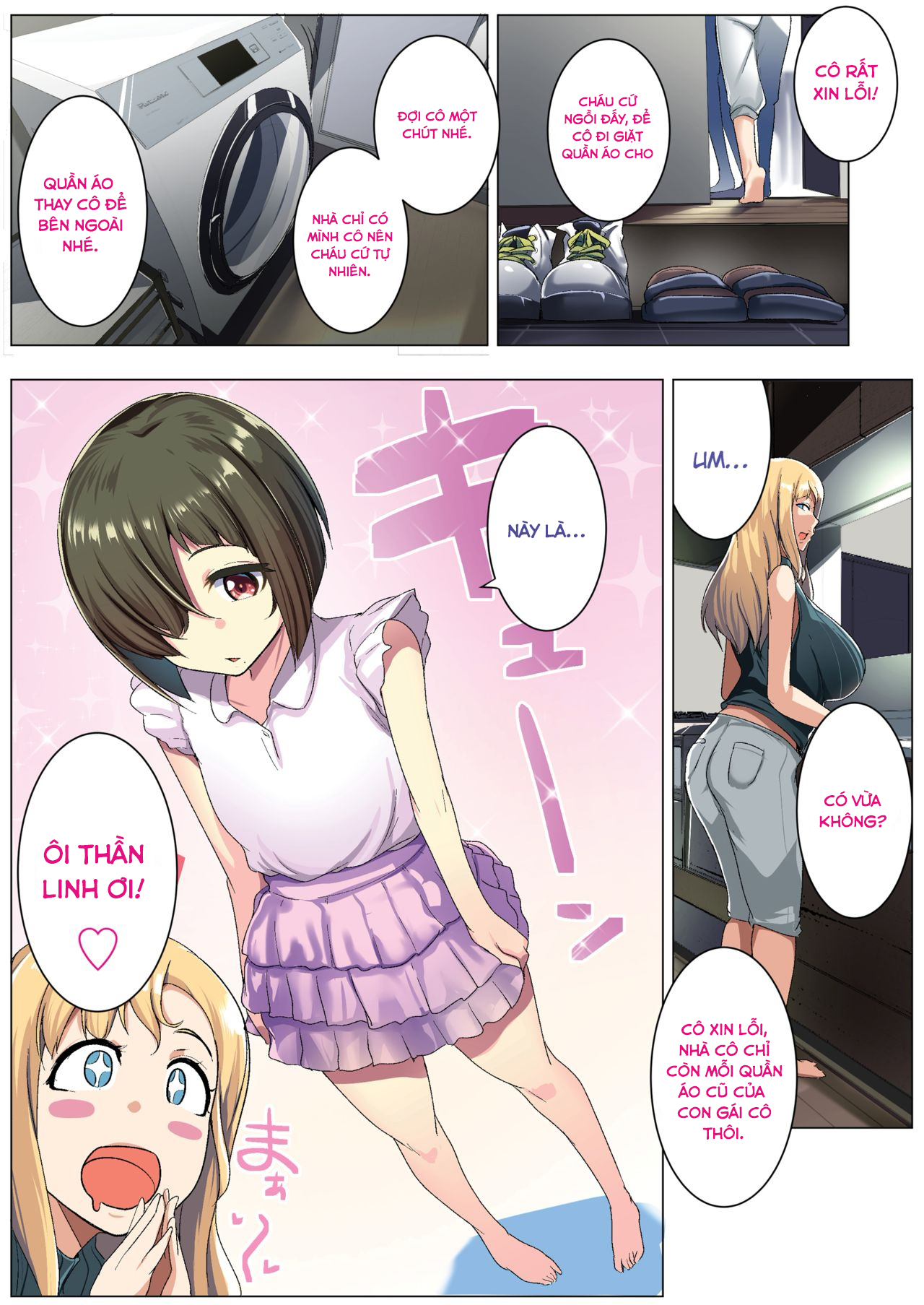 Đọc truyện hentai Cô hàng xóm tốt bụng! - Chap 1
