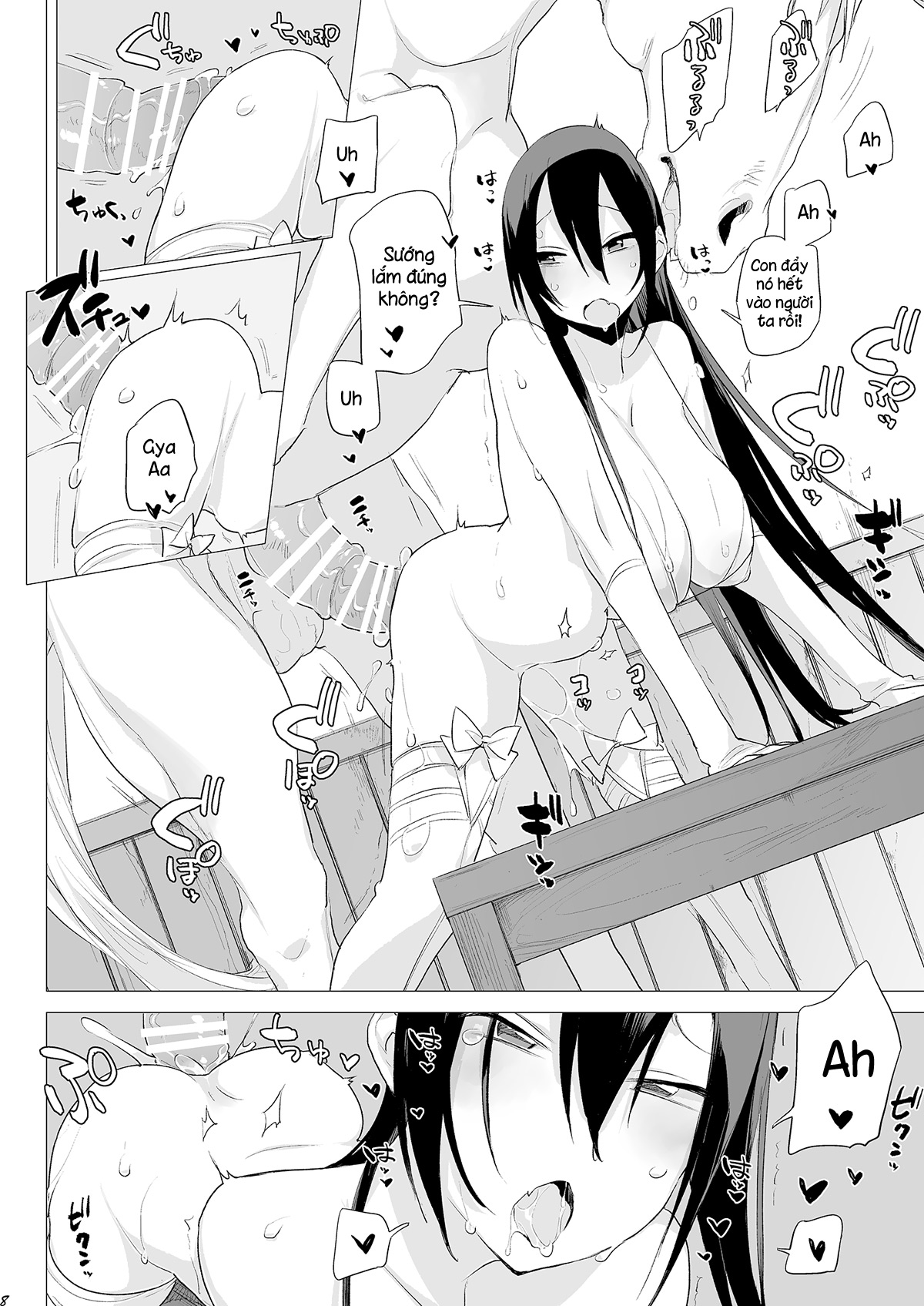 Đọc truyện hentai Sanzou-chan to Uma 4 (Fate/Grand Order) - Oneshot