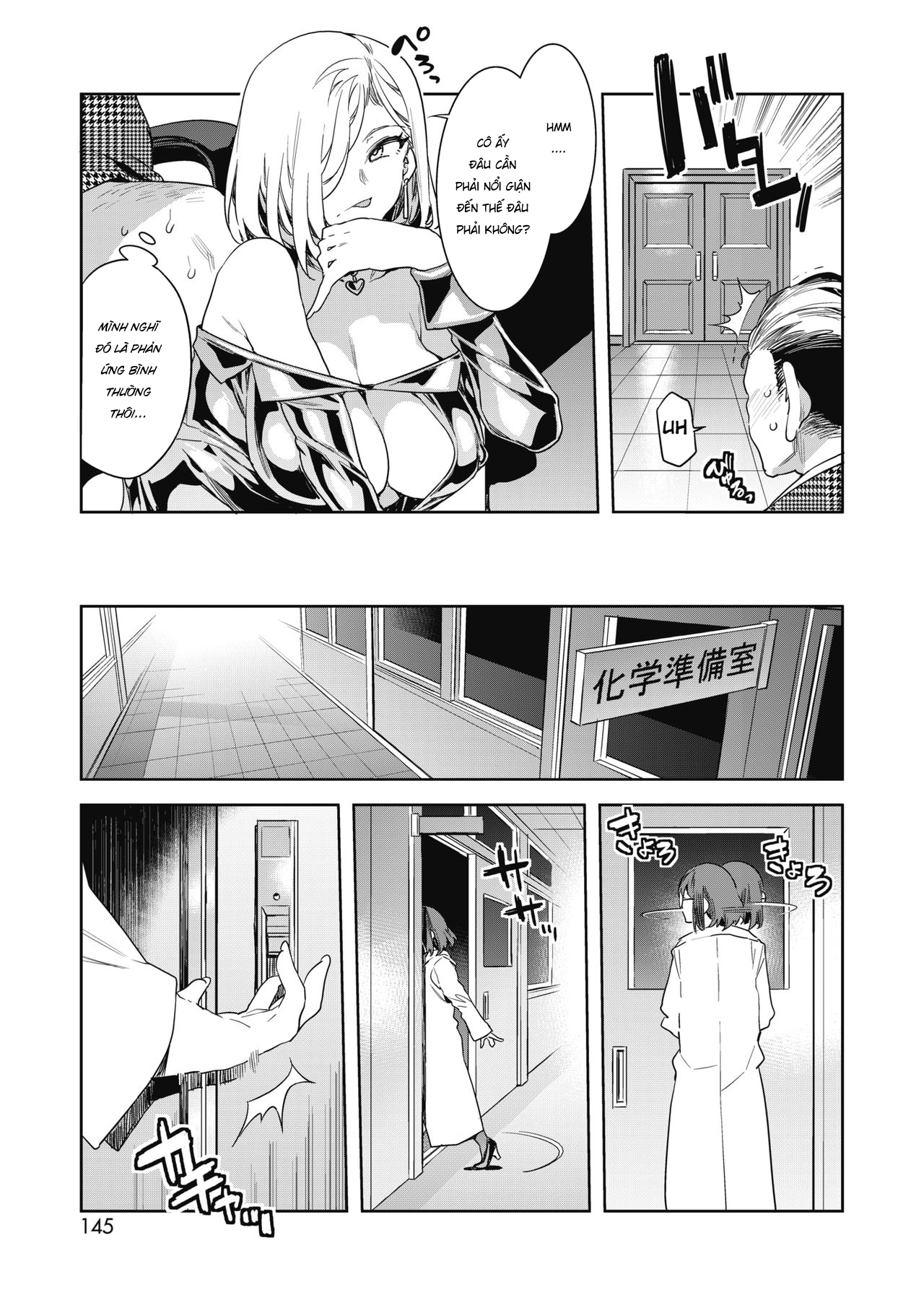 Đọc truyện hentai GTS Great Teacher Sayoko Lesson 4 - Oneshot