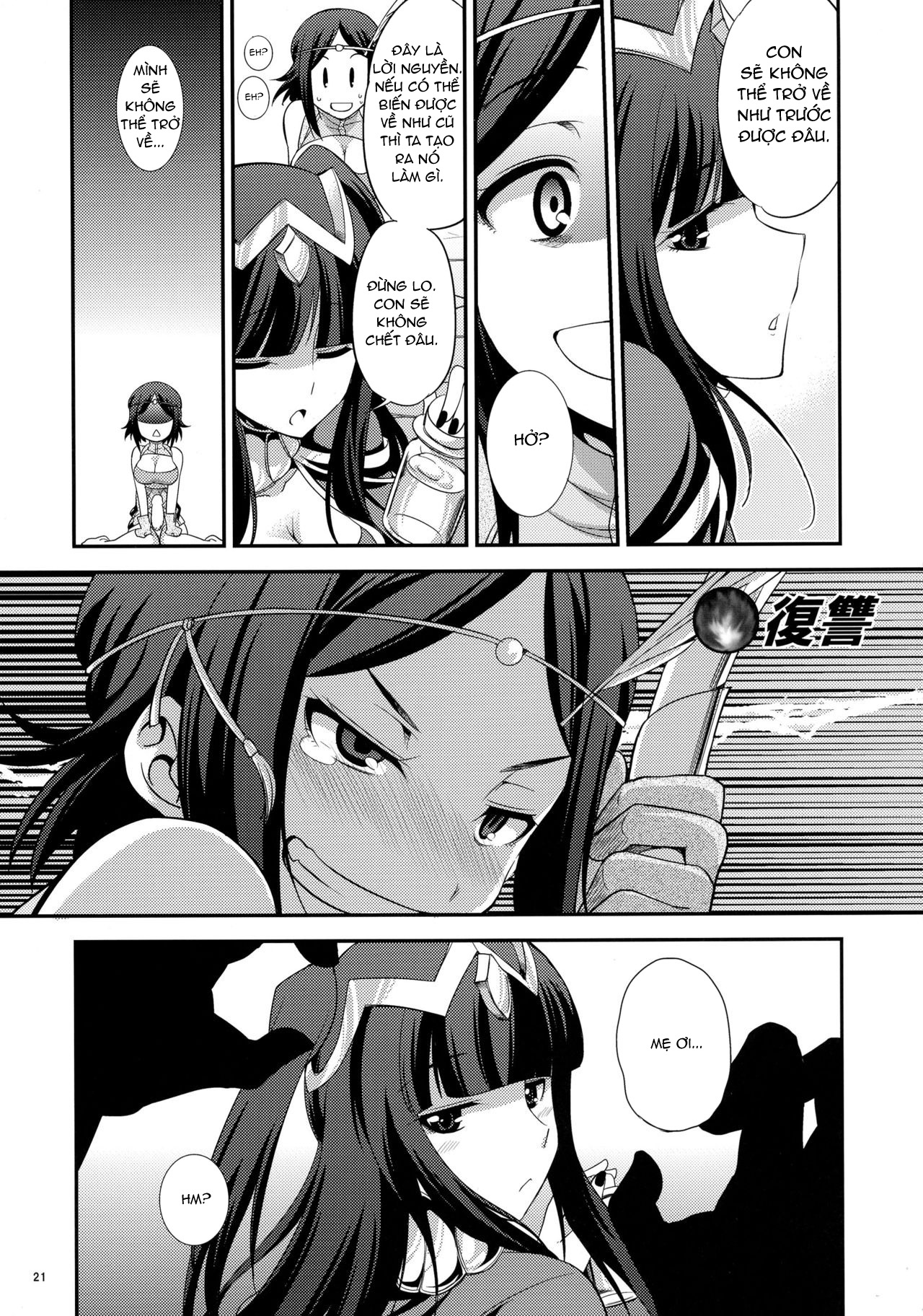 Đọc truyện hentai Thí nghiệm lời nguyền của Noire - Oneshot