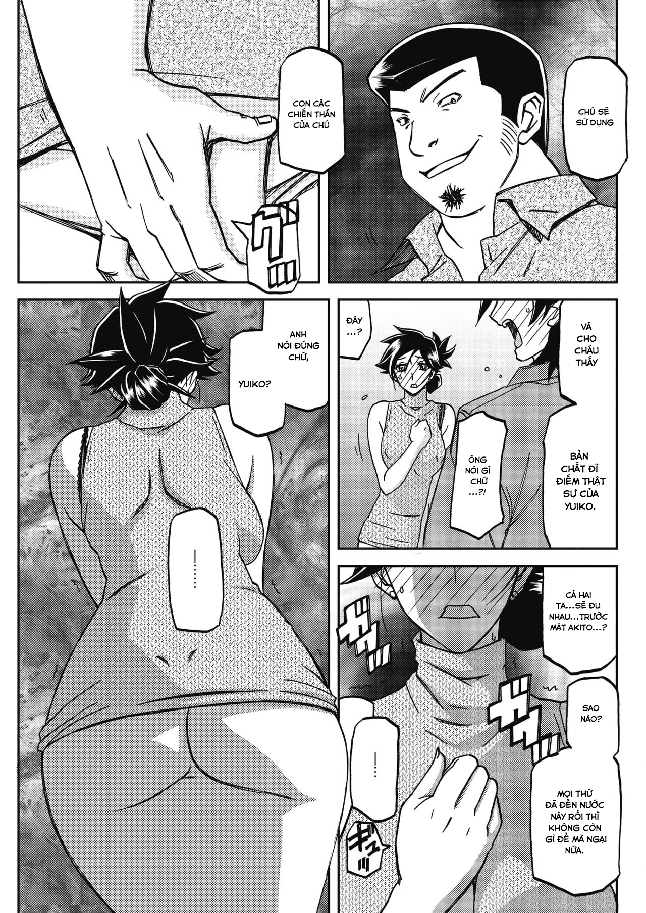 Đọc truyện hentai Sự rung chuyển của mặt trăng - Chap 24 - Thú nhận