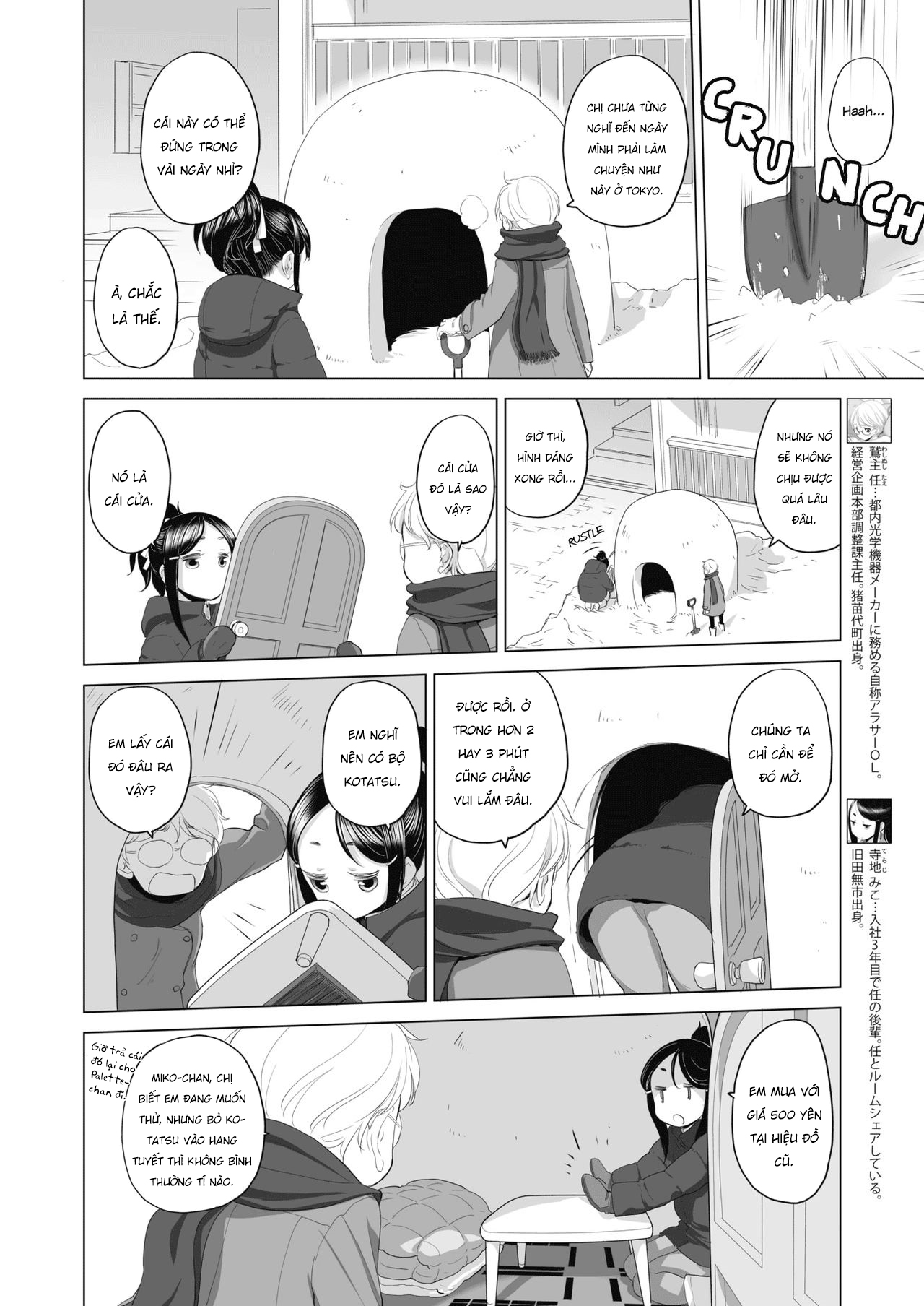 Đọc truyện hentai Tae-chan to Jimiko-san - Chap 3