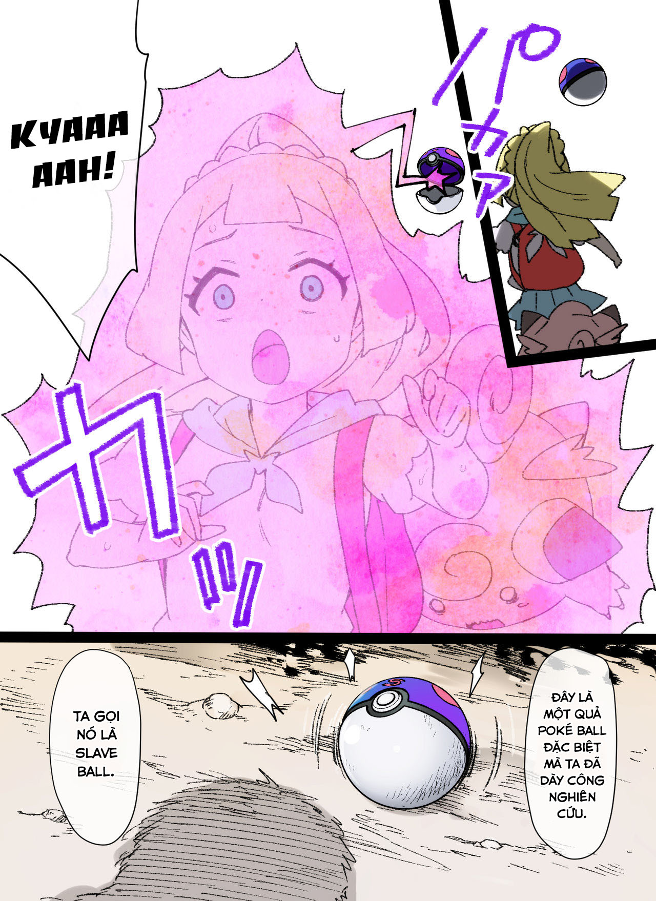 Đọc truyện hentai Slave Ball - Oneshot