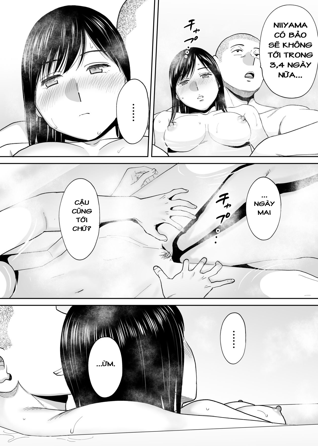 Đọc truyện hentai Karami Zakari - Ngoại truyện 1 : Takashi và Iida