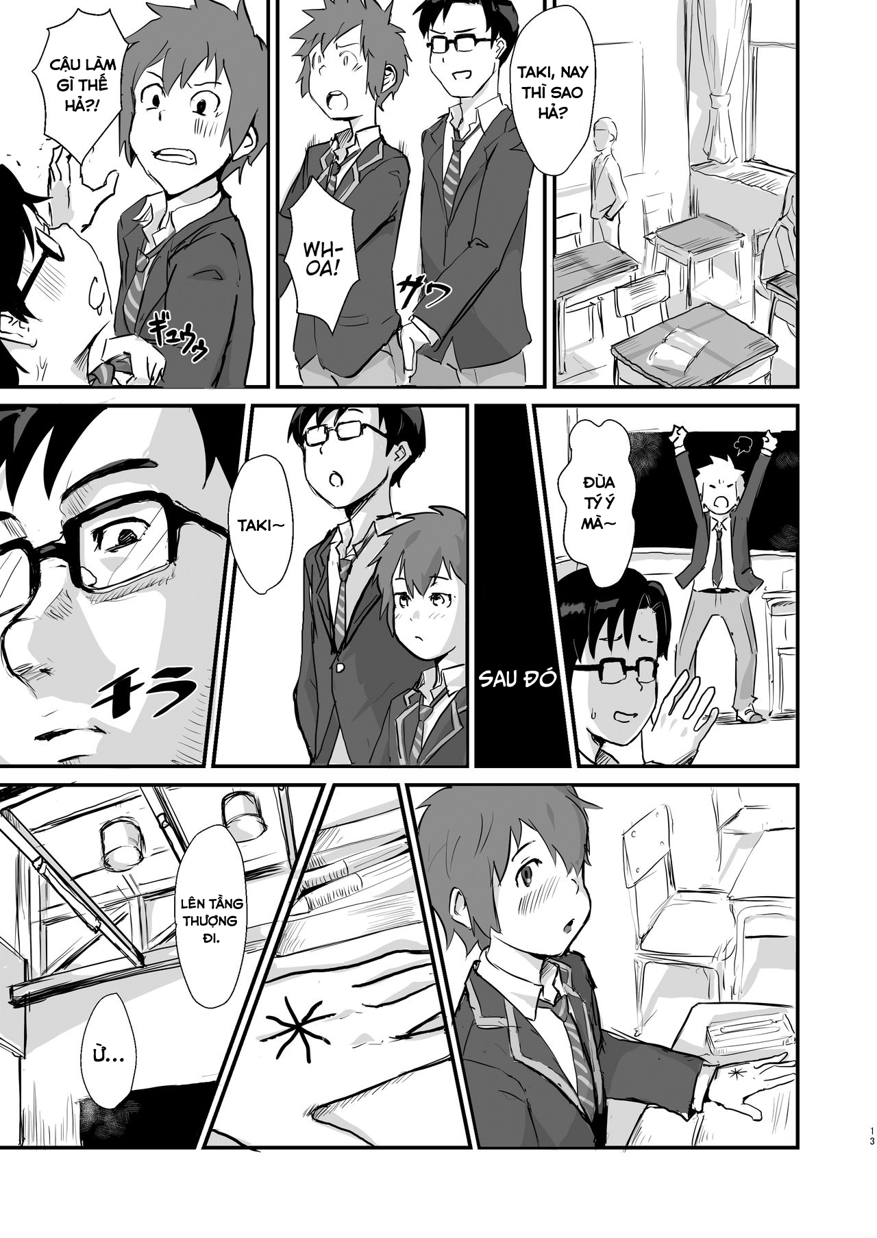 Đọc truyện hentai Taki no Ana - Chap 1