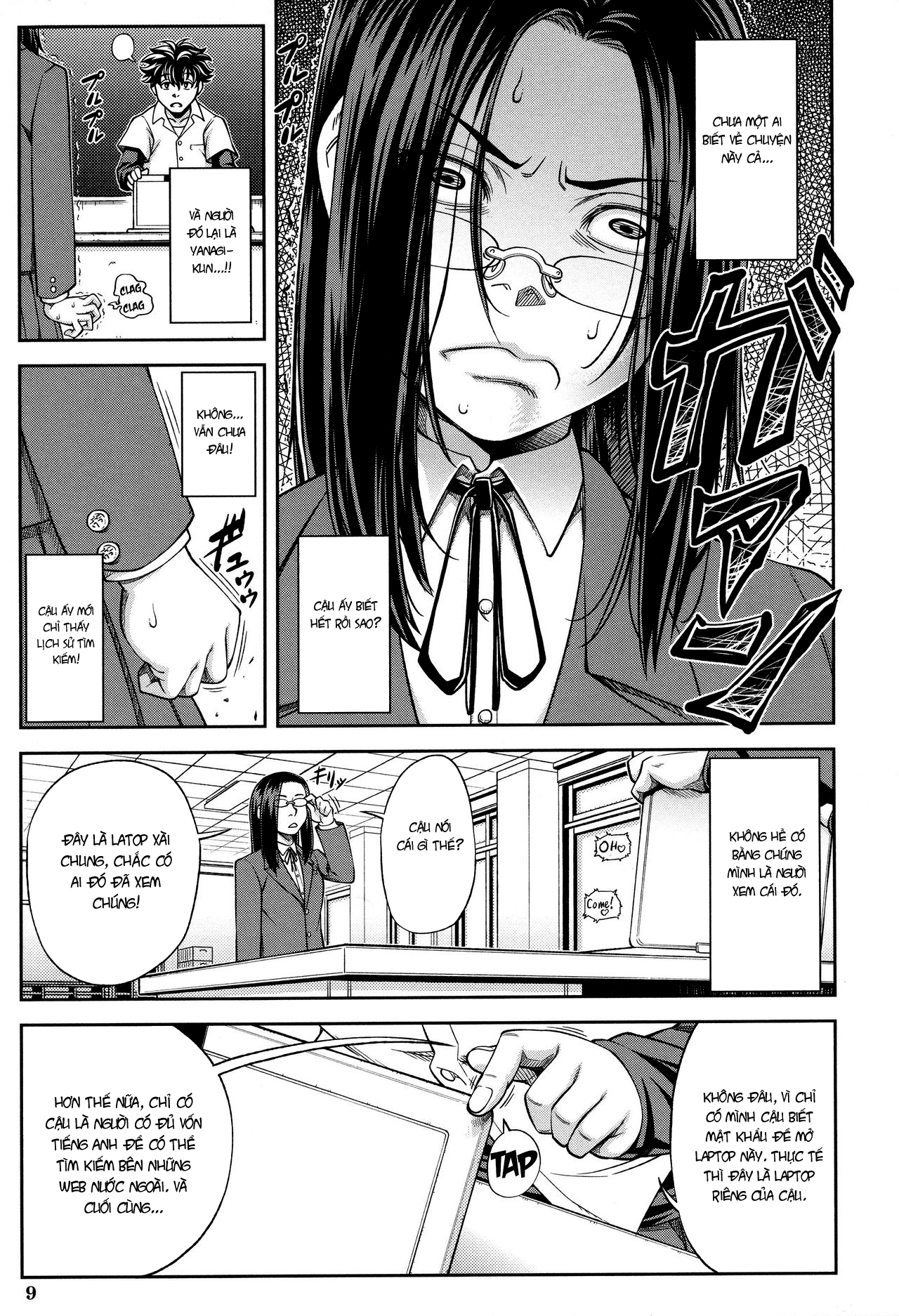 Đọc truyện hentai Tôi sẽ làm chuyện đó một cách nghiêm túc (Hội trưởng hội học sinh) - Chap 1