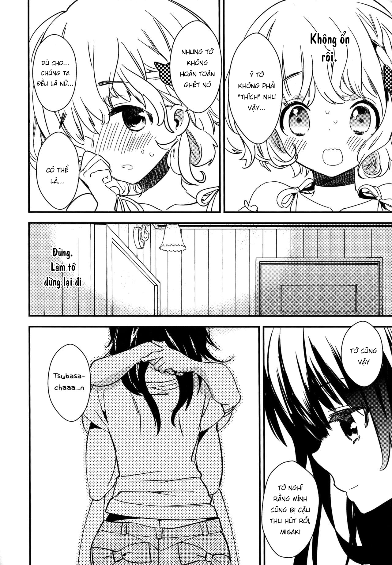 Đọc truyện hentai Torotoro no Koi - Chap 1