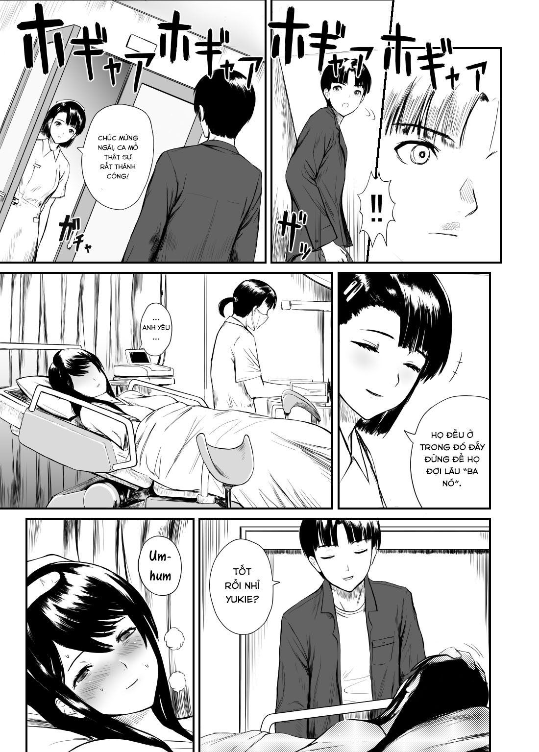 Đọc truyện hentai Anh Đi Làm Mòn Cu Mòn Dái Em Ở Nhà Bú Dái Da Đen - Oneshot