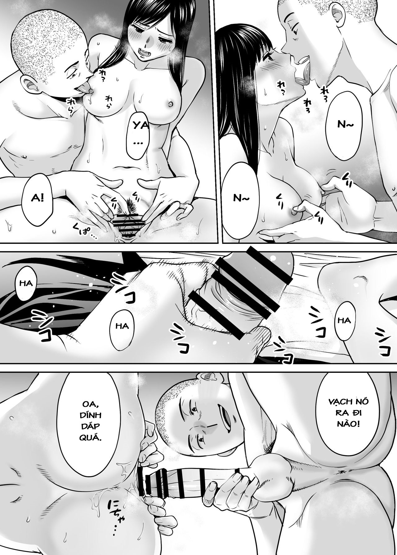 Đọc truyện hentai Karami Zakari - Vol 3.2: Cuối hè