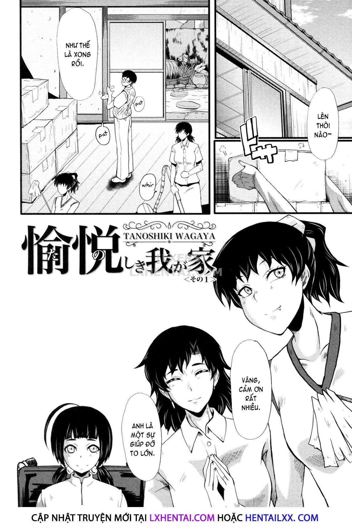 Đọc truyện hentai Yaribeya No Oyako - Chap 1