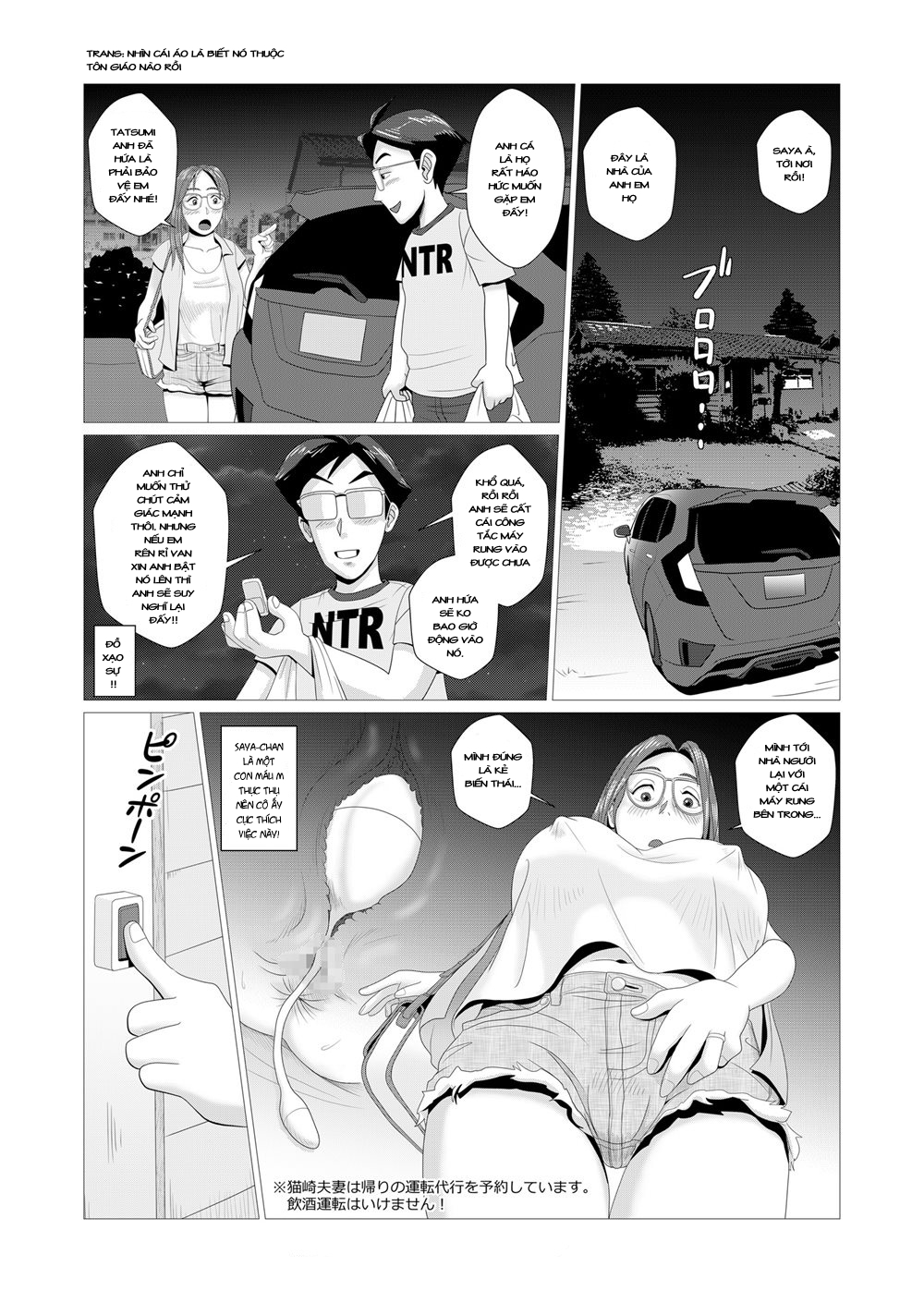Đọc truyện hentai Tôi Hạnh Phúc Khi Bị Cắm Sừng - Chap 1-Saya và 2 ông chú còn zin