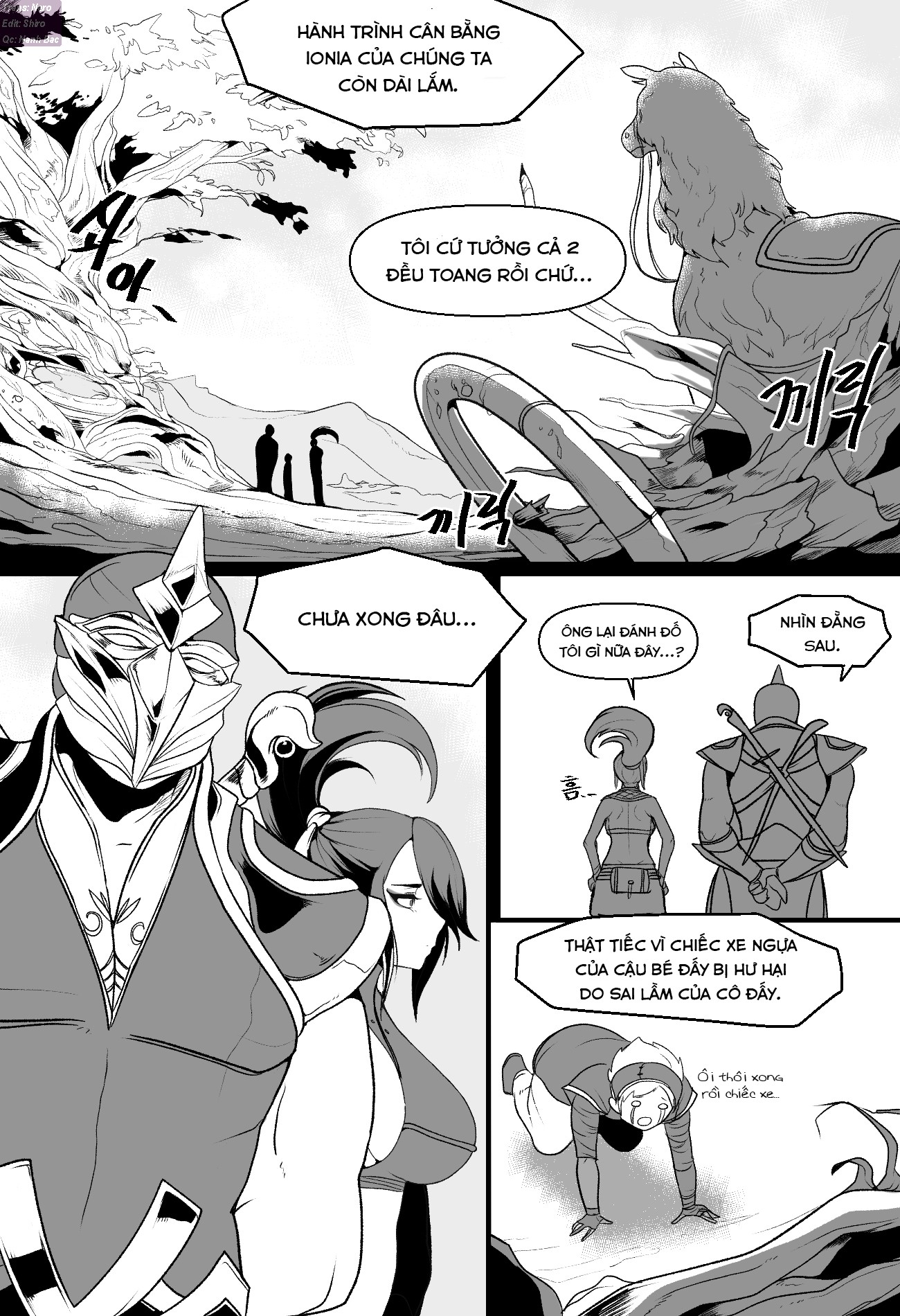 Đọc truyện hentai Ionian Balance - Chap 1