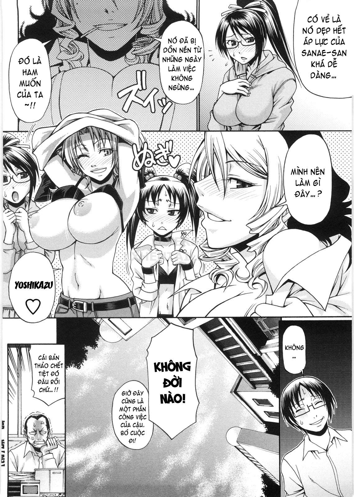 Đọc truyện hentai Koushoku Glamorous - Chap 6