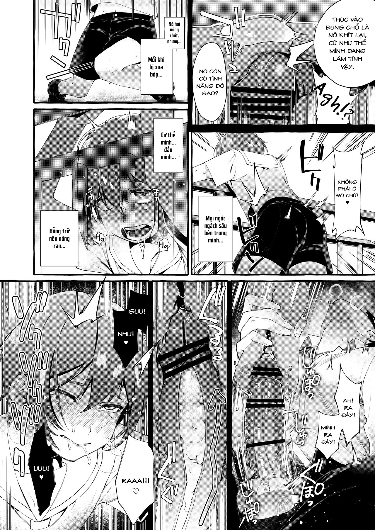 Đọc truyện hentai Otouto Ana To Tsunagaru Anal Hole - Oneshot