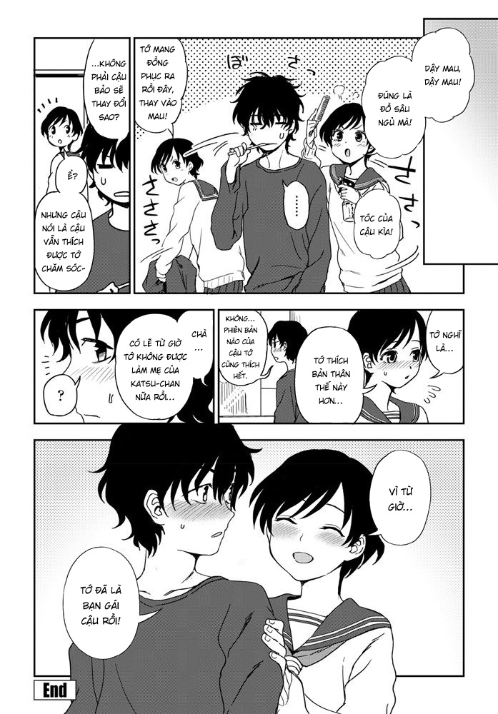 Đọc truyện hentai Mối quan hệ của hai ta - Oneshot [Ngọt]