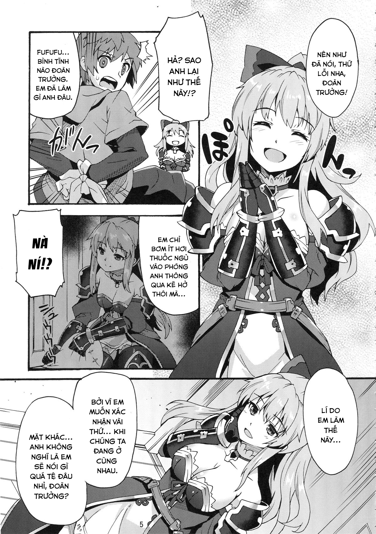 Đọc truyện hentai Makuu GB Tsuushin - Oneshot