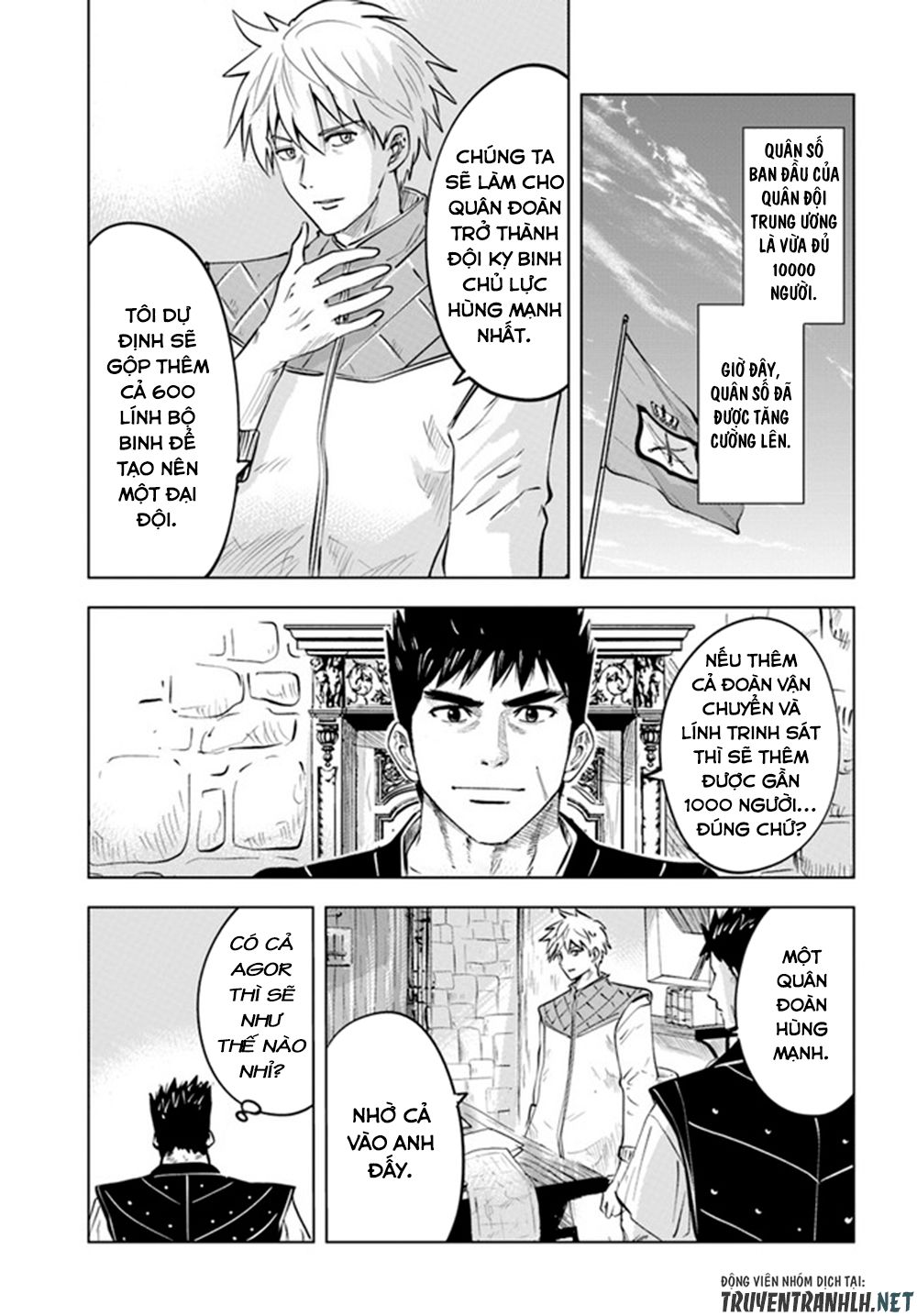 Đọc truyện hentai Hành trình chịch dạo của của máy dập cổ đại - Chap 40