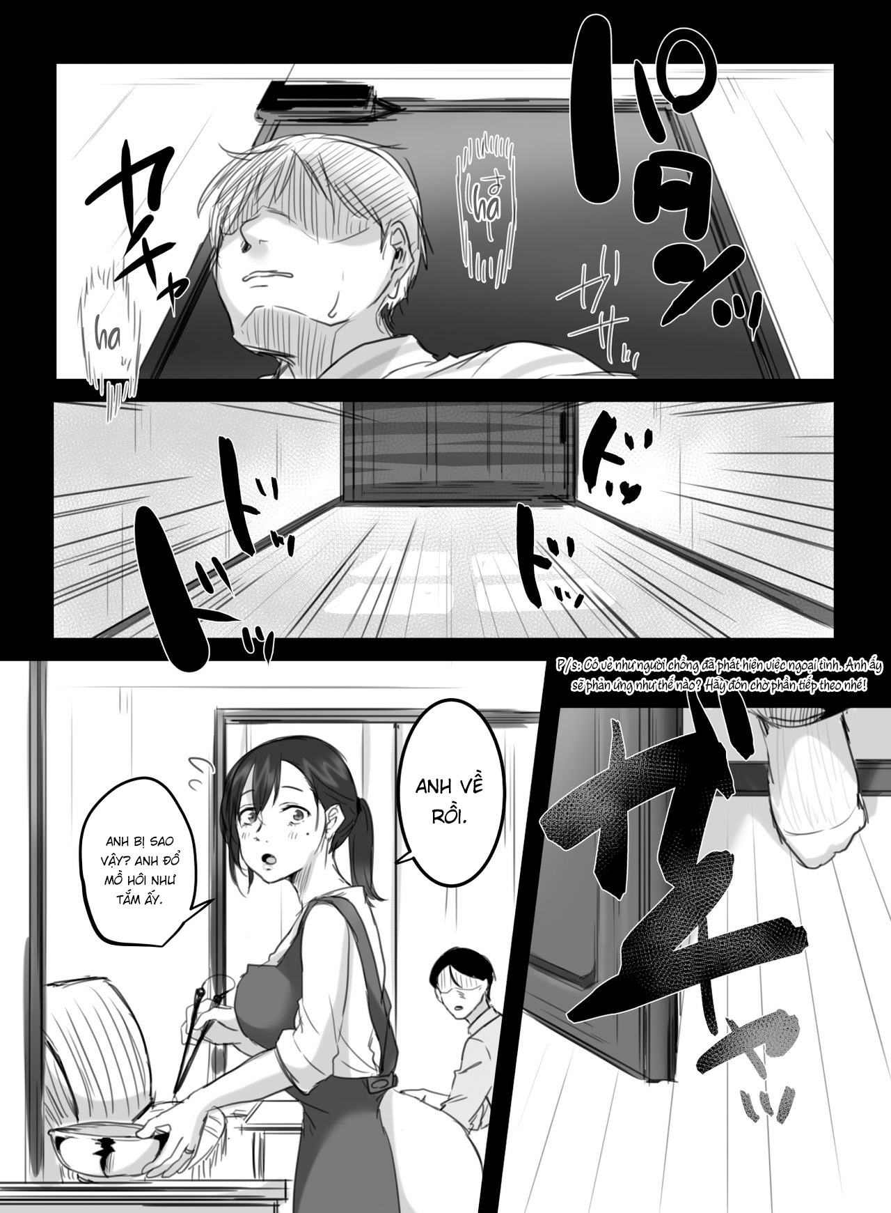 Đọc truyện hentai 15 phút tăng ca - Chương 2.1: Chương của người quản lí