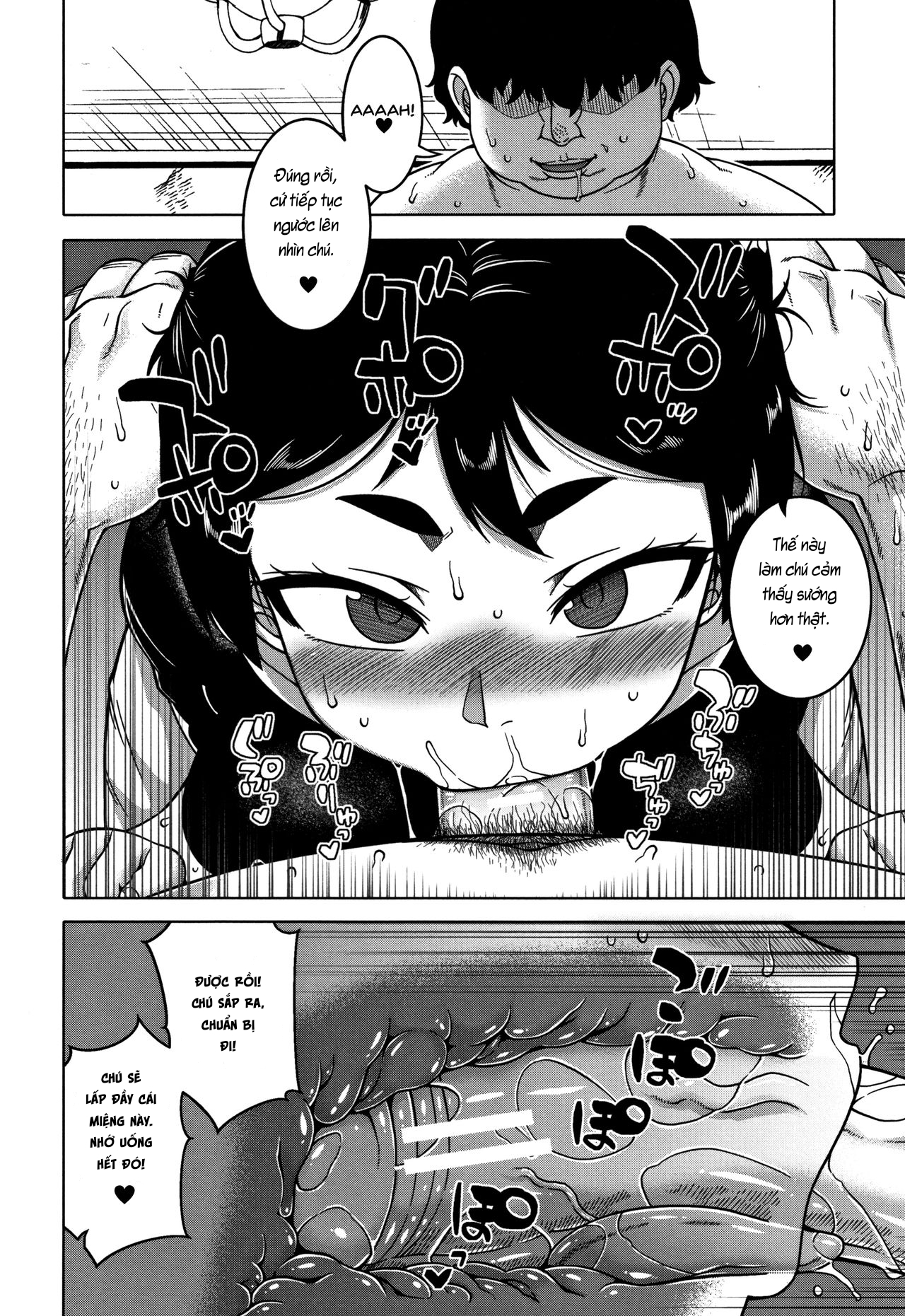 Đọc truyện hentai Saimin Fuufunaka Chousa - Chap 5: Cặp đôi số 3