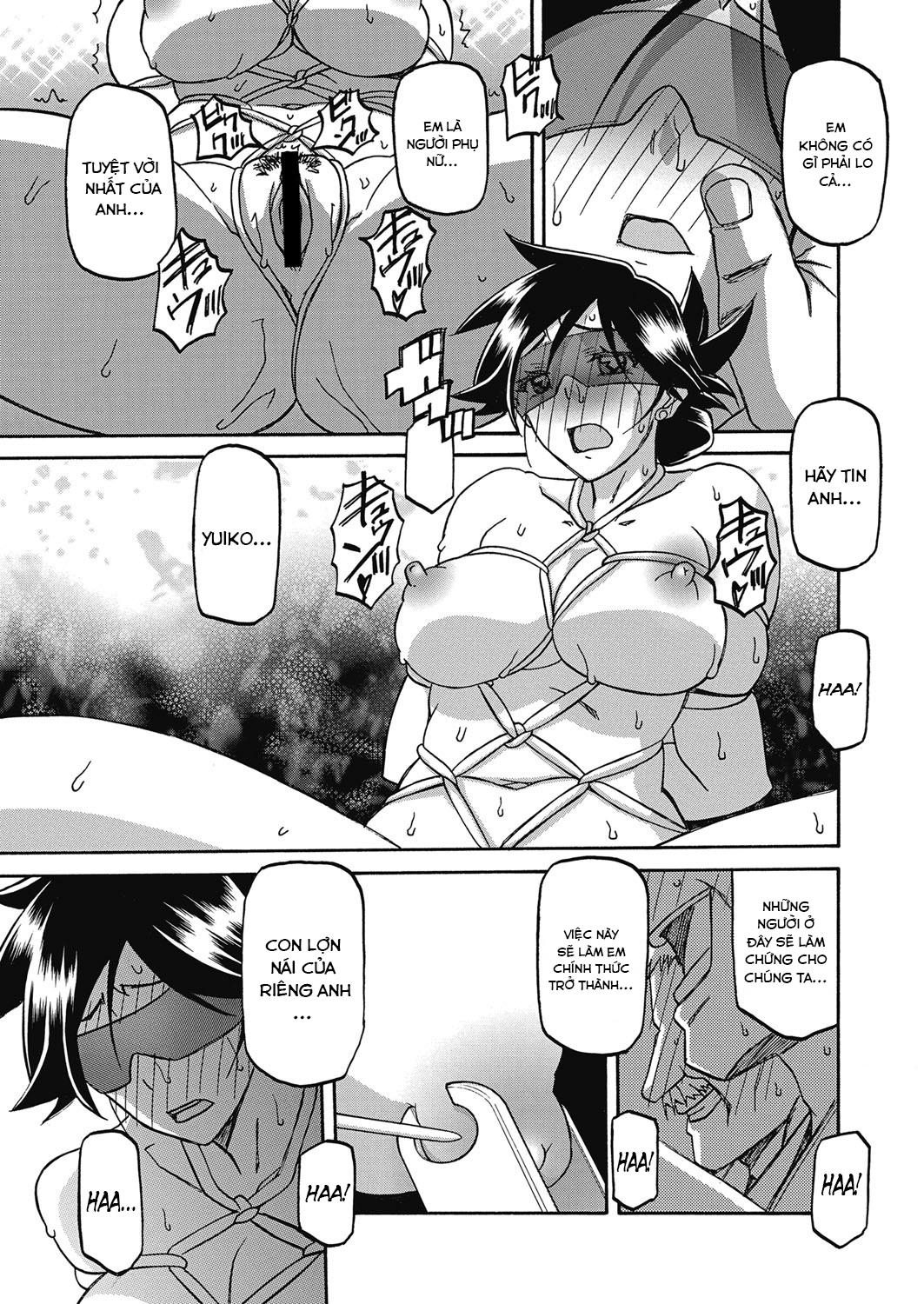 Đọc truyện hentai Sự rung chuyển của mặt trăng - Chap 21 - Tận tâm