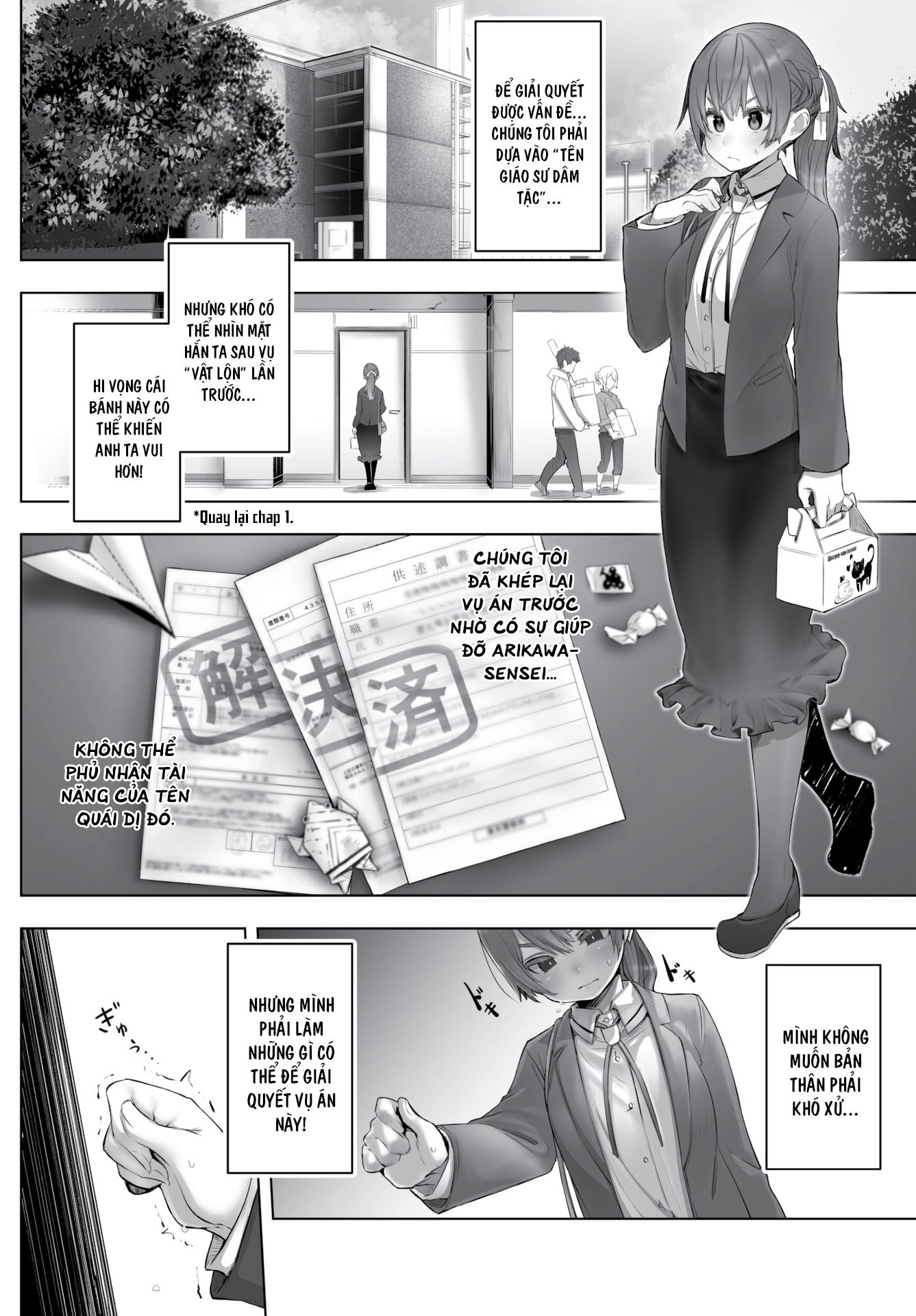 Đọc truyện hentai Hộp Đen Tokyo - Chap 2