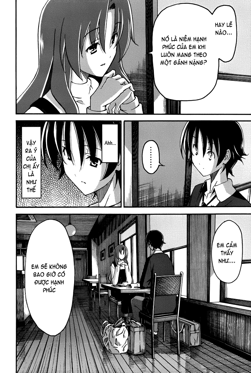 Đọc truyện hentai Uwakoi - Chap 16