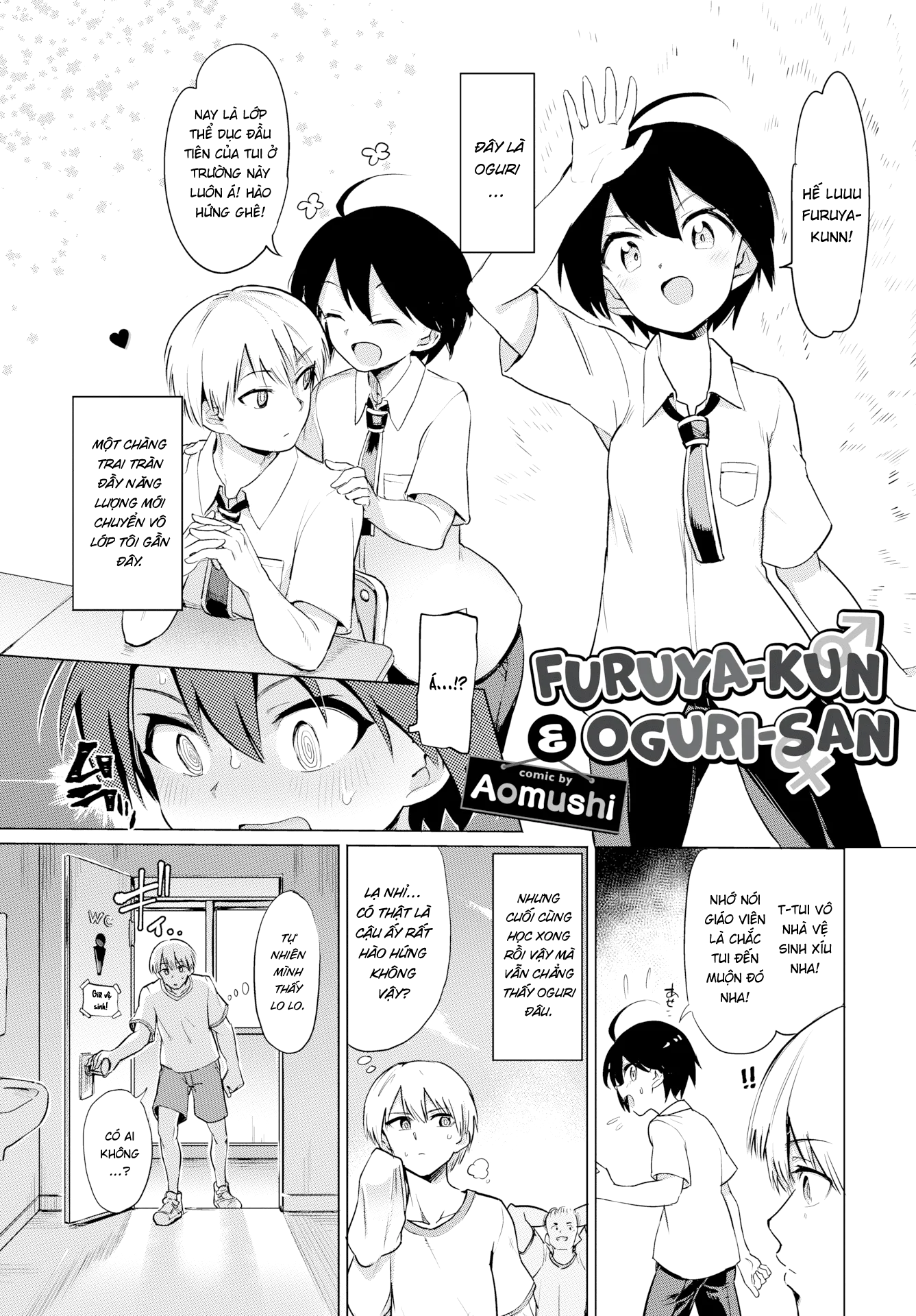Đọc truyện hentai Furuya-kun & Oguri-san - Chap 1