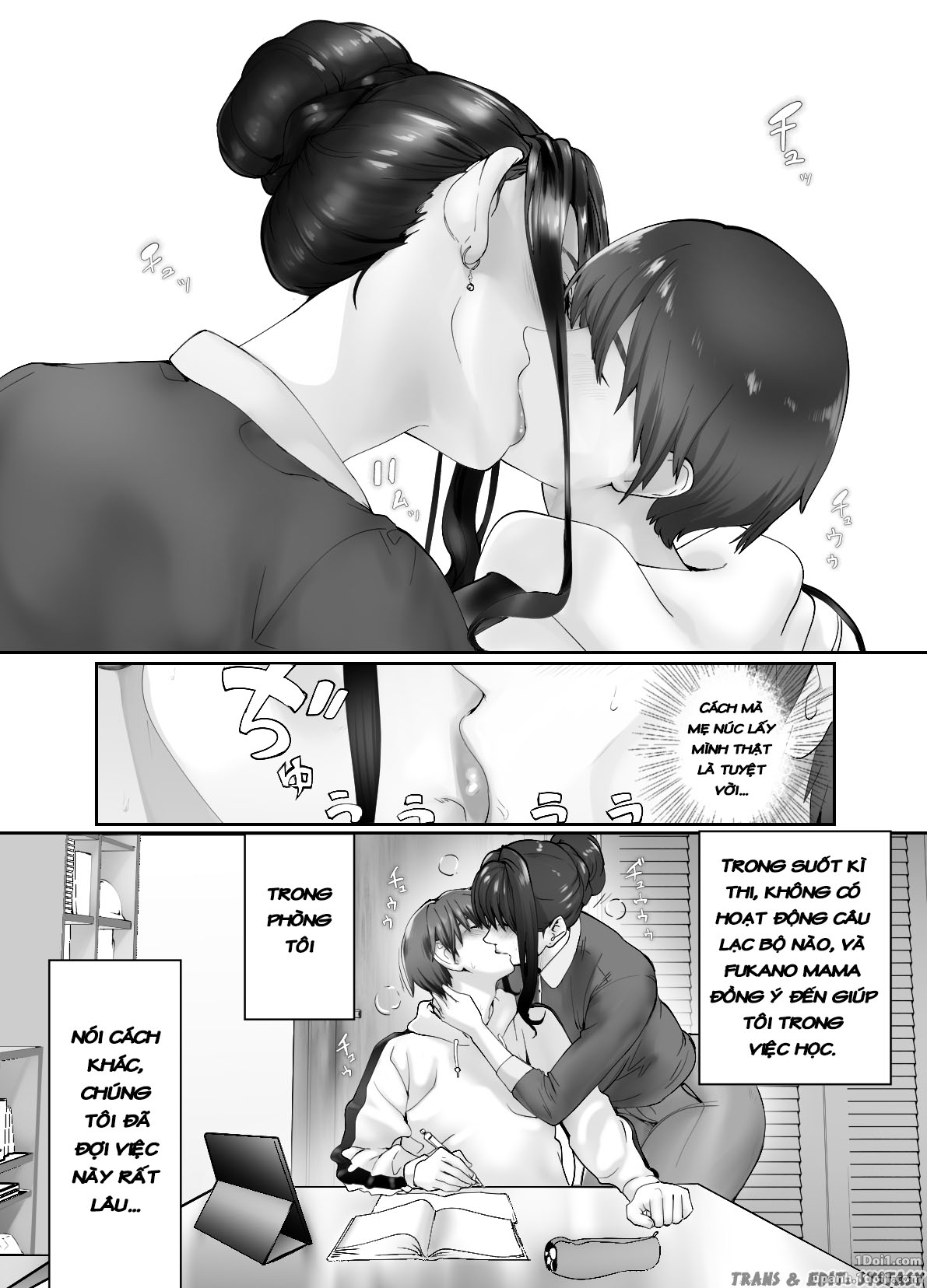 Đọc truyện hentai Thịt mẹ bạn - Chap 3.2