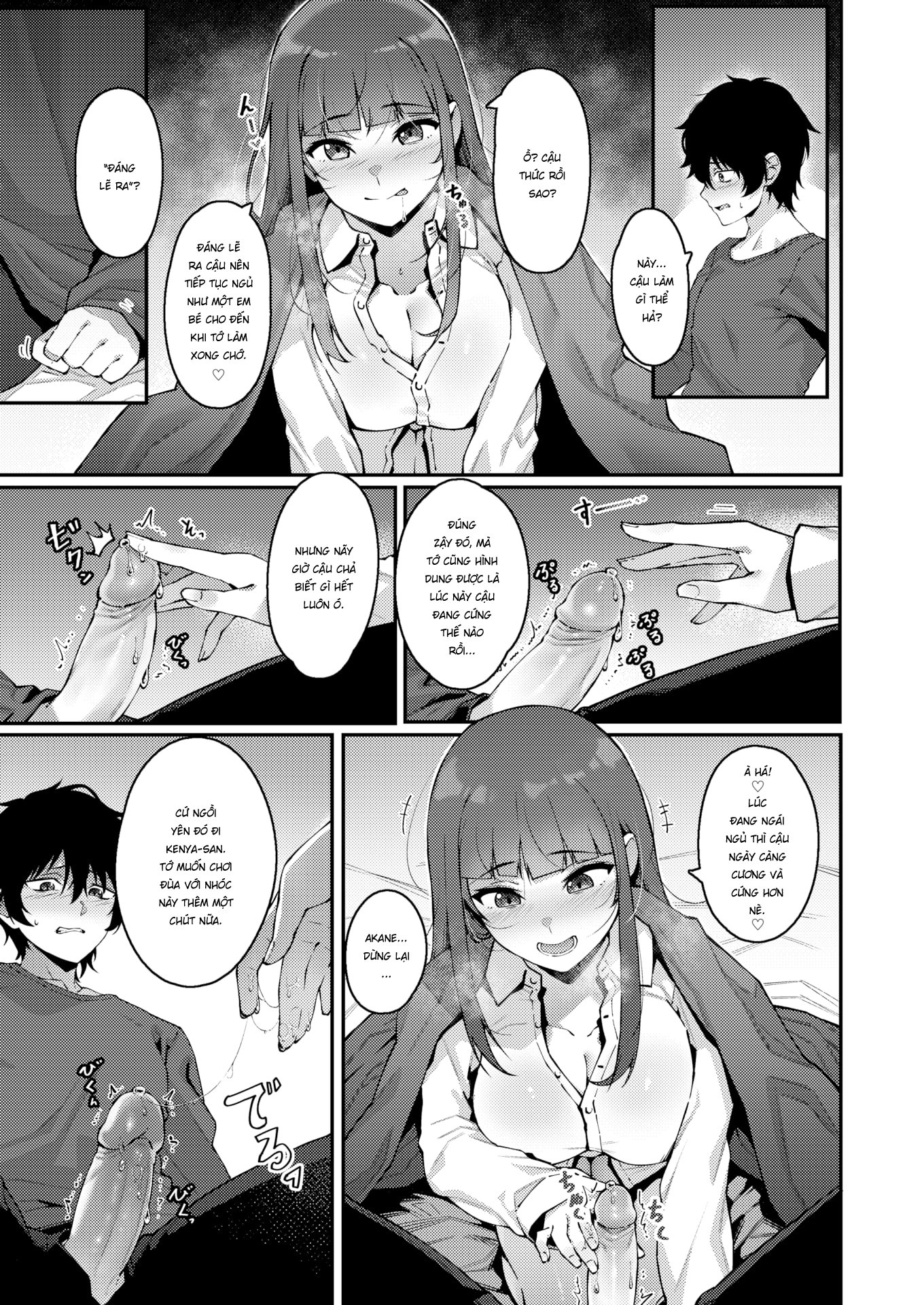 Đọc truyện hentai Không mời mà đến - Oneshot