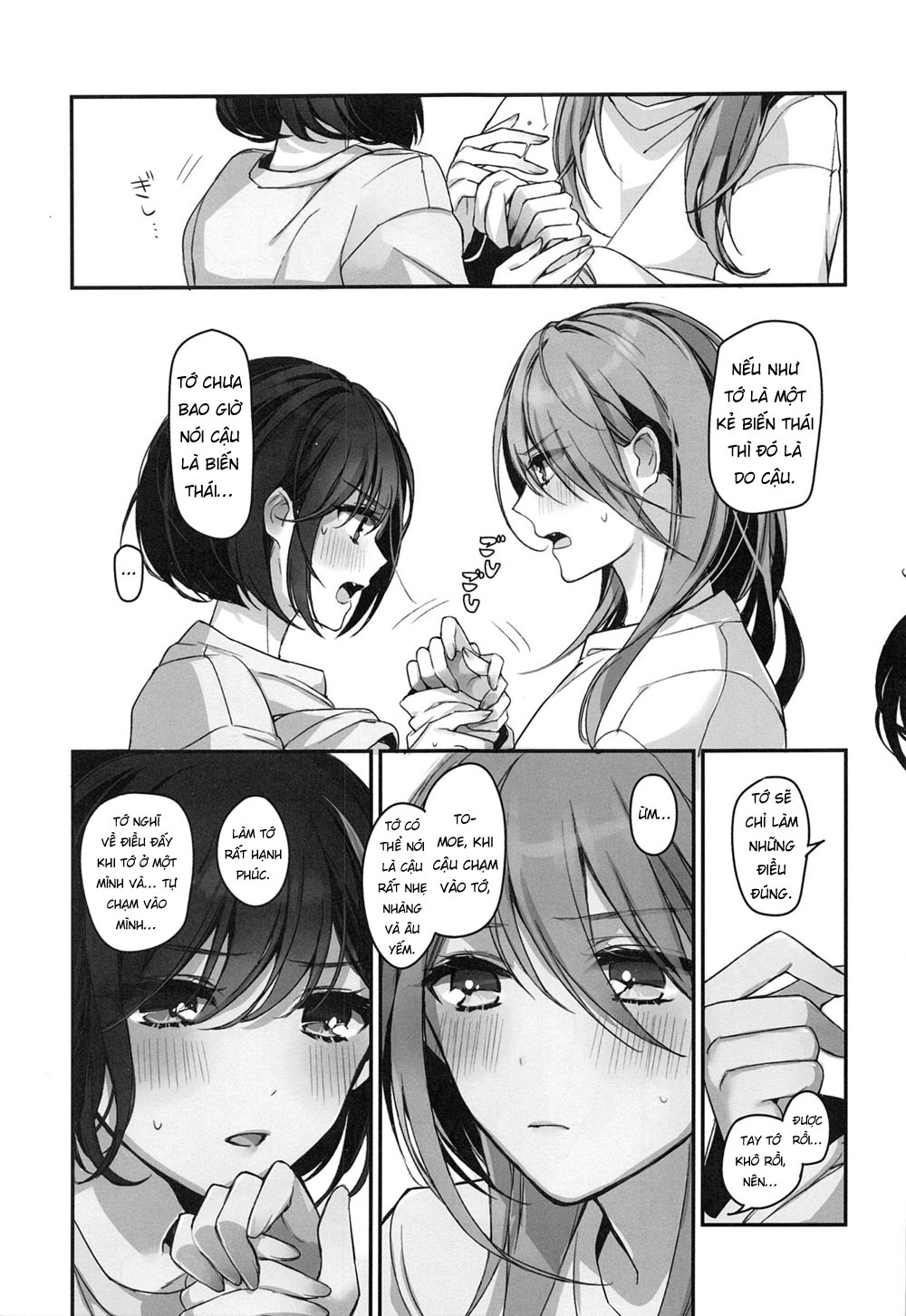 Đọc truyện hentai Okusuri Nureta Ne - Oneshot