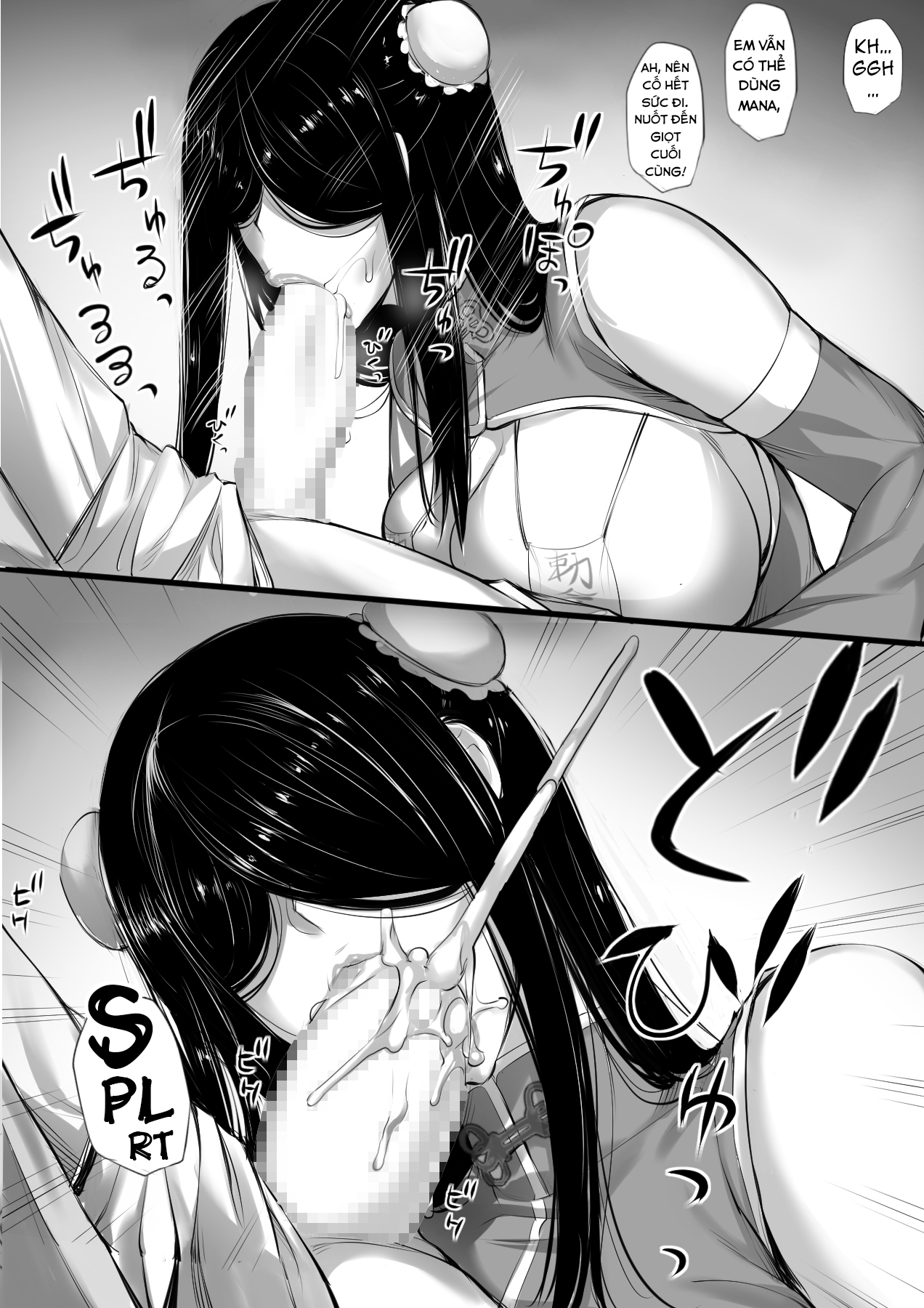Đọc truyện hentai Câu chuyện tôi tìm thấy xác của một nữ võ sư và biến cô ấy thành Jiangshi Oneshot Có che