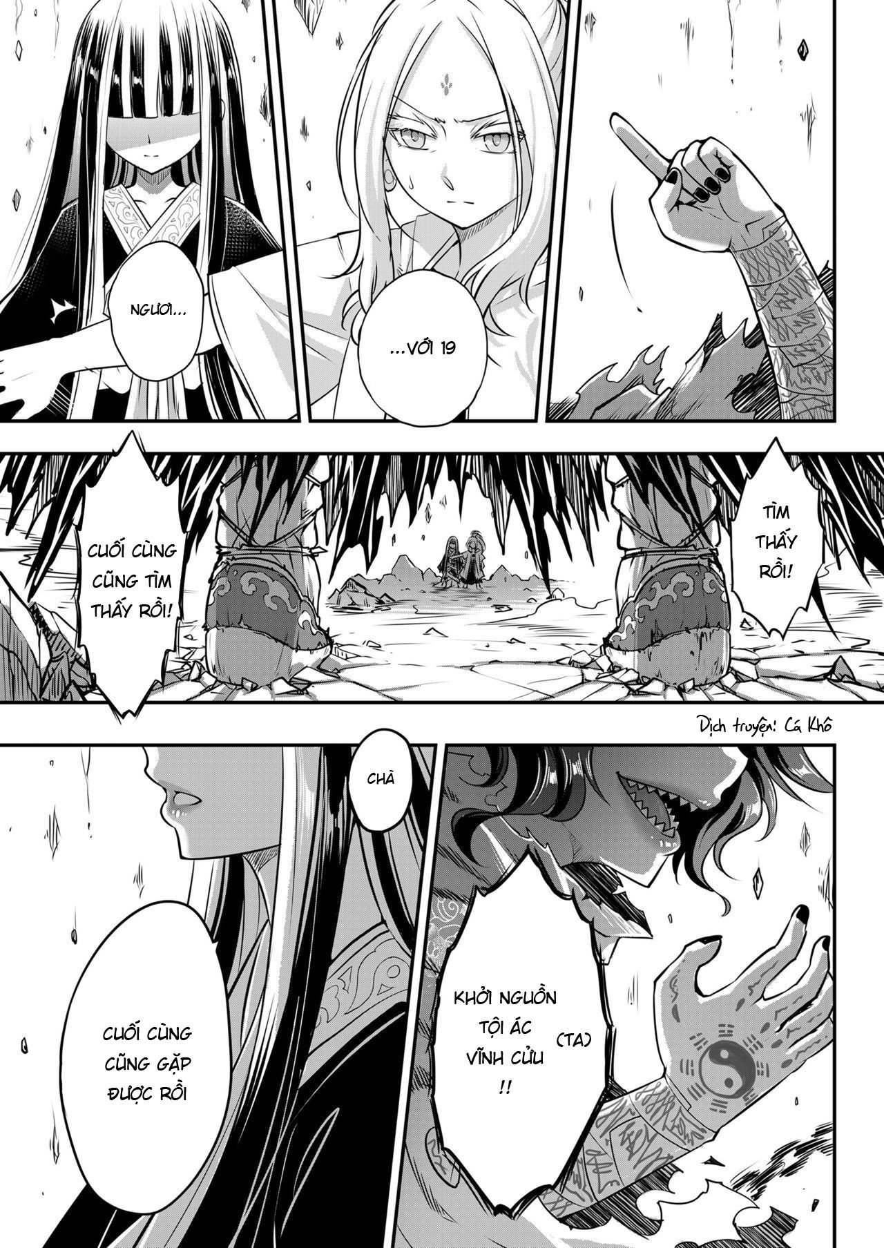 Đọc truyện hentai Eisei no Minamoto - Chap 2